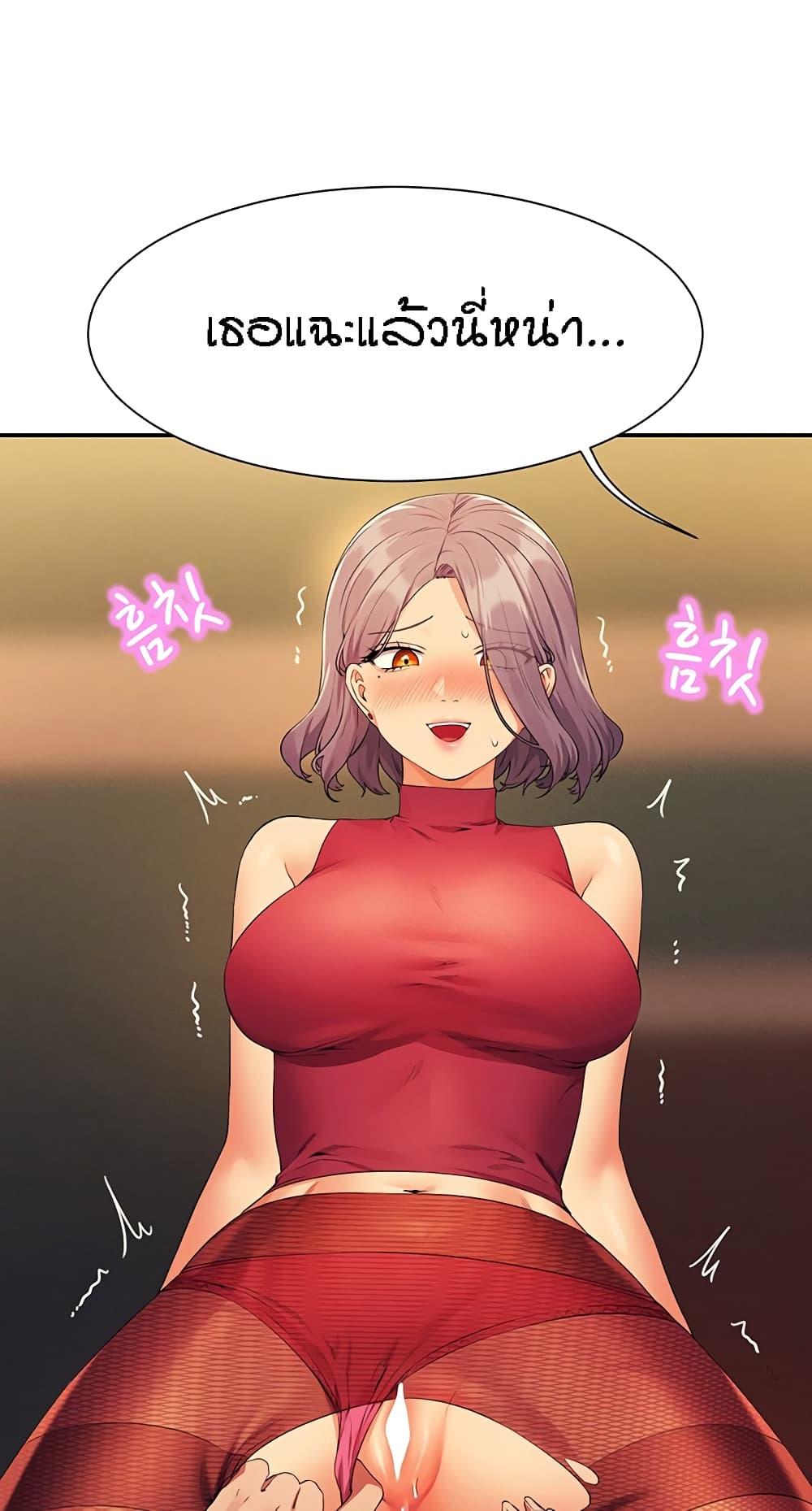 Doujin-Lc- อ่าน โดจิน มังฮวา เกาหลี ญี่ปุ่น จีน แปลไทย Is There No Goddess in My College ตอนที่ 1 2 3 4 5 6 7 8 9 10 11 12 13 14 ฟรี ไม่มีโฆษณา อ่าน โดจิน Manhwa เกาหลี ญี่ปุ่น จีน เรามีครบ คัดมาให้เน้นๆ โดจิน 18+ รับประกันความฟินโดย  Doujin Lc