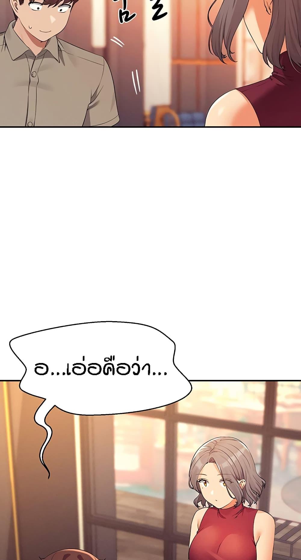 Doujin-Lc- อ่าน โดจิน มังฮวา เกาหลี ญี่ปุ่น จีน แปลไทย Is There No Goddess in My College ตอนที่ 1 2 3 4 5 6 7 8 9 10 11 12 13 14 ฟรี ไม่มีโฆษณา อ่าน โดจิน Manhwa เกาหลี ญี่ปุ่น จีน เรามีครบ คัดมาให้เน้นๆ โดจิน 18+ รับประกันความฟินโดย  Doujin Lc