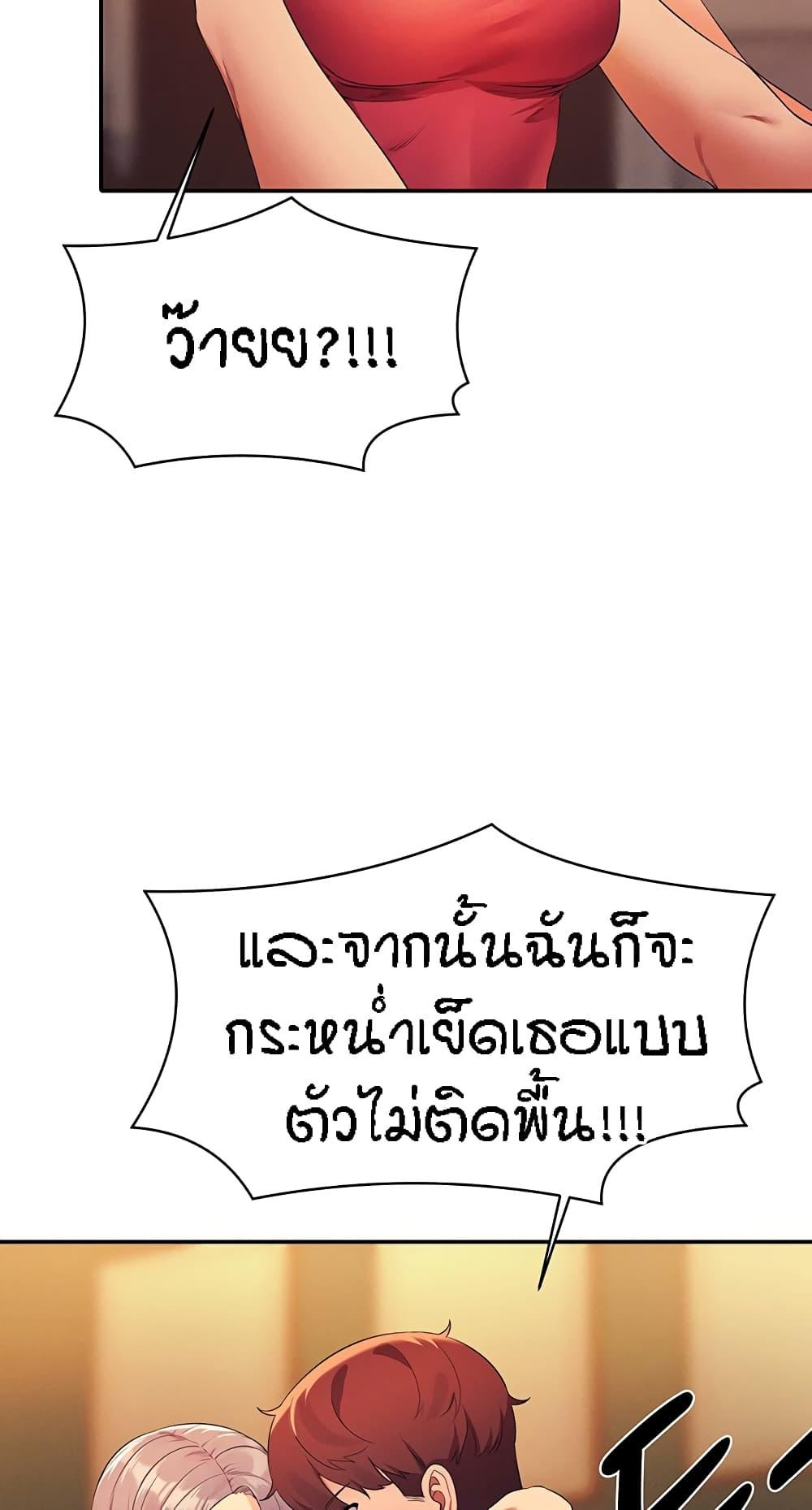 Doujin-Lc- อ่าน โดจิน มังฮวา เกาหลี ญี่ปุ่น จีน แปลไทย Is There No Goddess in My College ตอนที่ 1 2 3 4 5 6 7 8 9 10 11 12 13 14 ฟรี ไม่มีโฆษณา อ่าน โดจิน Manhwa เกาหลี ญี่ปุ่น จีน เรามีครบ คัดมาให้เน้นๆ โดจิน 18+ รับประกันความฟินโดย  Doujin Lc