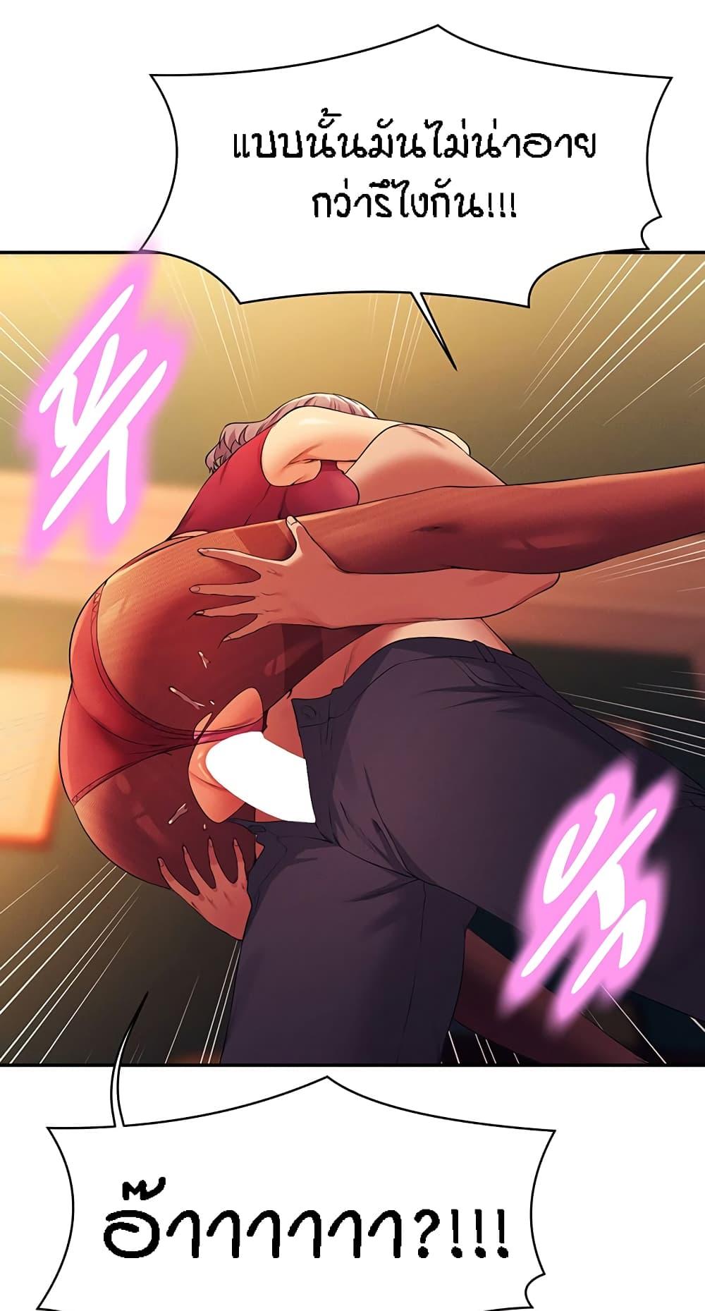 Doujin-Lc- อ่าน โดจิน มังฮวา เกาหลี ญี่ปุ่น จีน แปลไทย Is There No Goddess in My College ตอนที่ 1 2 3 4 5 6 7 8 9 10 11 12 13 14 ฟรี ไม่มีโฆษณา อ่าน โดจิน Manhwa เกาหลี ญี่ปุ่น จีน เรามีครบ คัดมาให้เน้นๆ โดจิน 18+ รับประกันความฟินโดย  Doujin Lc