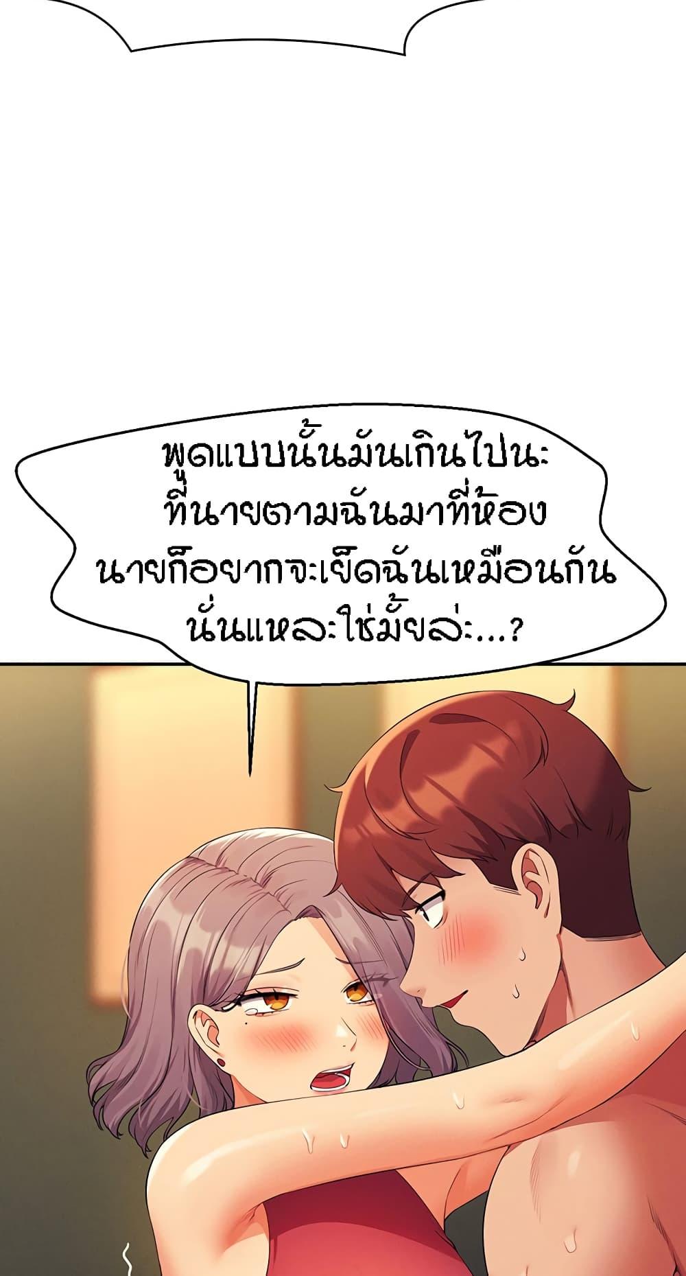 Doujin-Lc- อ่าน โดจิน มังฮวา เกาหลี ญี่ปุ่น จีน แปลไทย Is There No Goddess in My College ตอนที่ 1 2 3 4 5 6 7 8 9 10 11 12 13 14 ฟรี ไม่มีโฆษณา อ่าน โดจิน Manhwa เกาหลี ญี่ปุ่น จีน เรามีครบ คัดมาให้เน้นๆ โดจิน 18+ รับประกันความฟินโดย  Doujin Lc