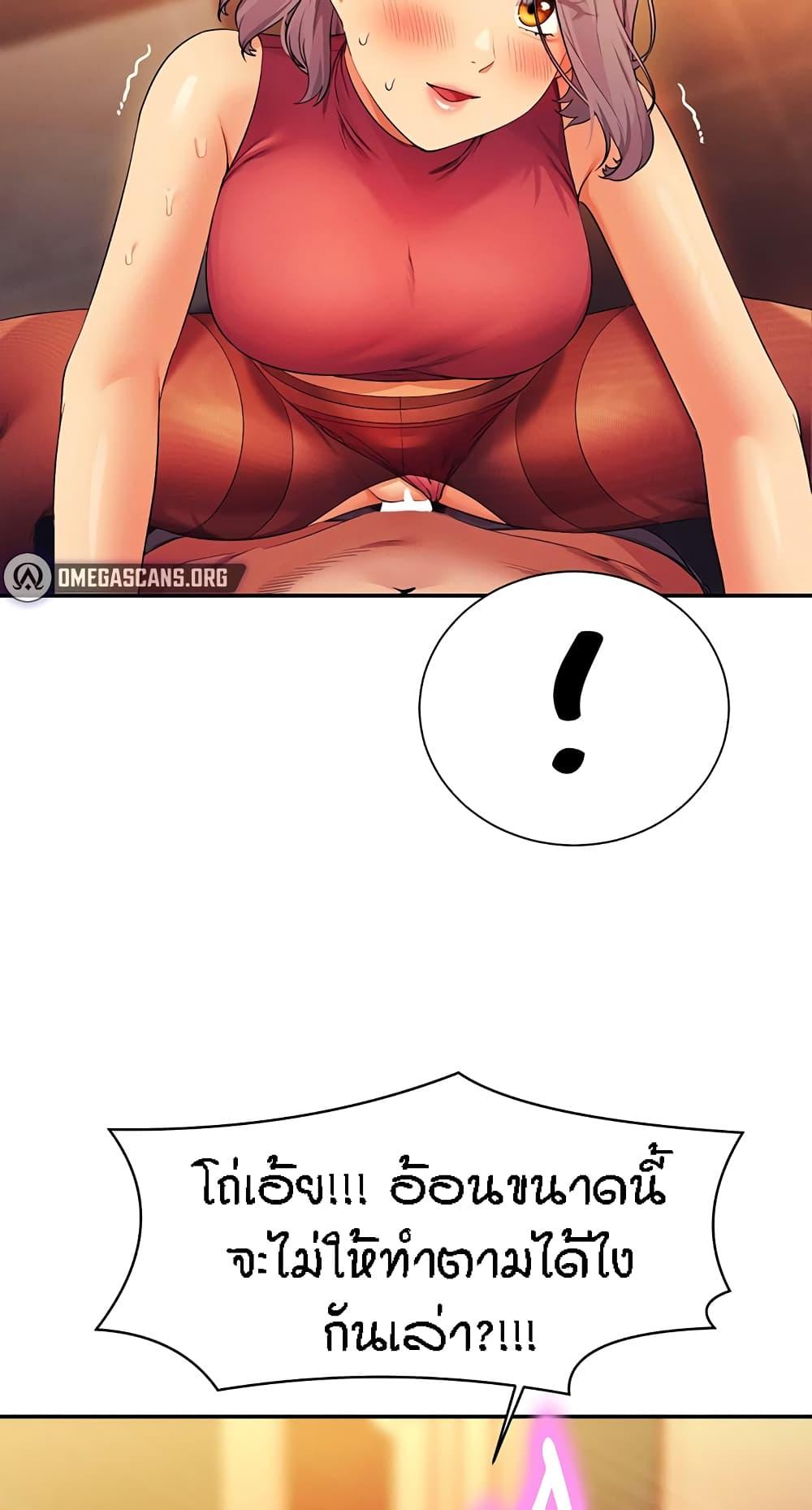 Doujin-Lc- อ่าน โดจิน มังฮวา เกาหลี ญี่ปุ่น จีน แปลไทย Is There No Goddess in My College ตอนที่ 1 2 3 4 5 6 7 8 9 10 11 12 13 14 ฟรี ไม่มีโฆษณา อ่าน โดจิน Manhwa เกาหลี ญี่ปุ่น จีน เรามีครบ คัดมาให้เน้นๆ โดจิน 18+ รับประกันความฟินโดย  Doujin Lc