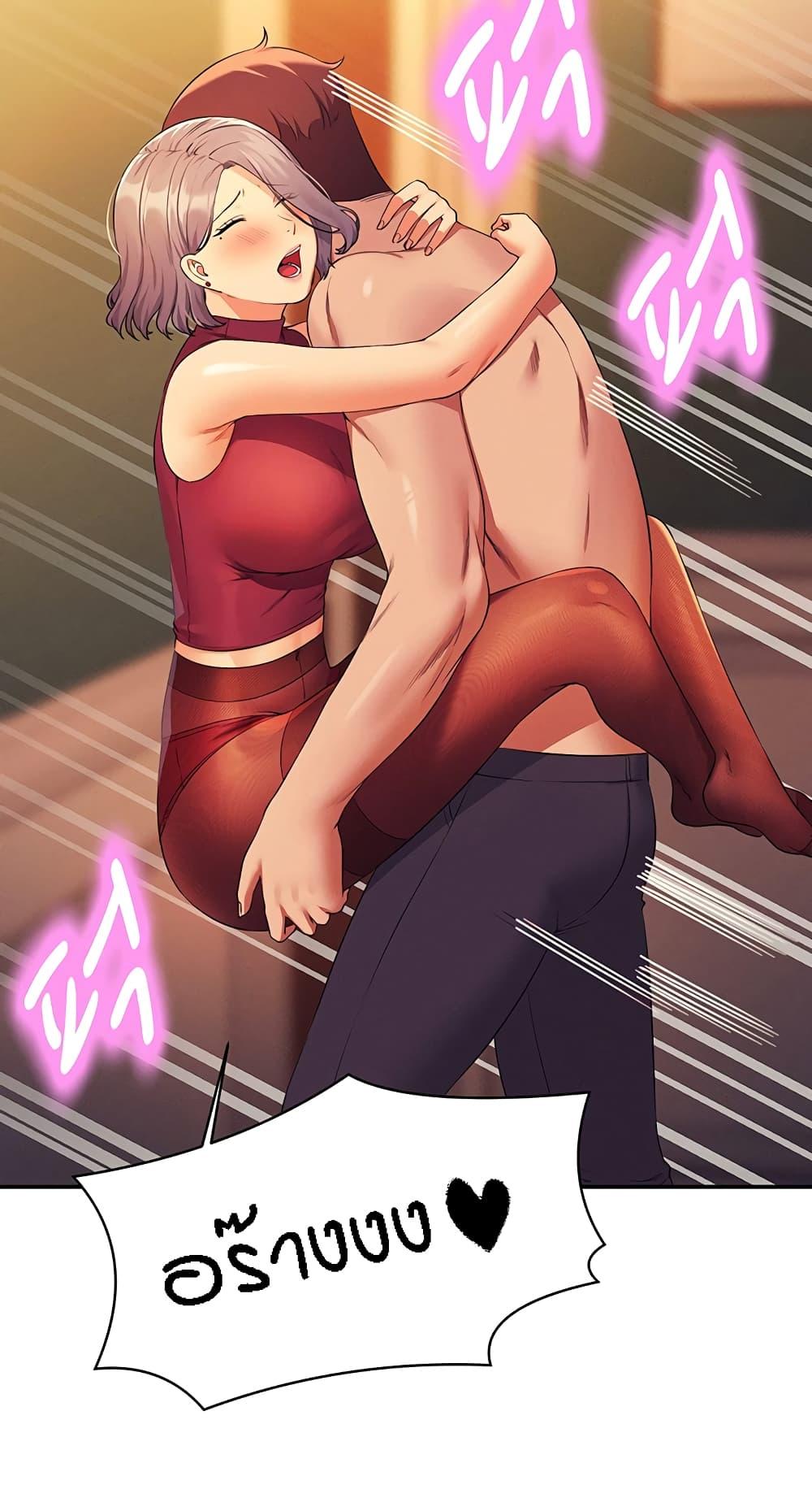 Doujin-Lc- อ่าน โดจิน มังฮวา เกาหลี ญี่ปุ่น จีน แปลไทย Is There No Goddess in My College ตอนที่ 1 2 3 4 5 6 7 8 9 10 11 12 13 14 ฟรี ไม่มีโฆษณา อ่าน โดจิน Manhwa เกาหลี ญี่ปุ่น จีน เรามีครบ คัดมาให้เน้นๆ โดจิน 18+ รับประกันความฟินโดย  Doujin Lc