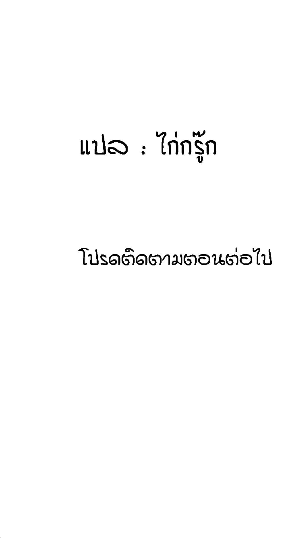 Doujin-Lc- อ่าน โดจิน มังฮวา เกาหลี ญี่ปุ่น จีน แปลไทย Is There No Goddess in My College ตอนที่ 1 2 3 4 5 6 7 8 9 10 11 12 13 14 ฟรี ไม่มีโฆษณา อ่าน โดจิน Manhwa เกาหลี ญี่ปุ่น จีน เรามีครบ คัดมาให้เน้นๆ โดจิน 18+ รับประกันความฟินโดย  Doujin Lc