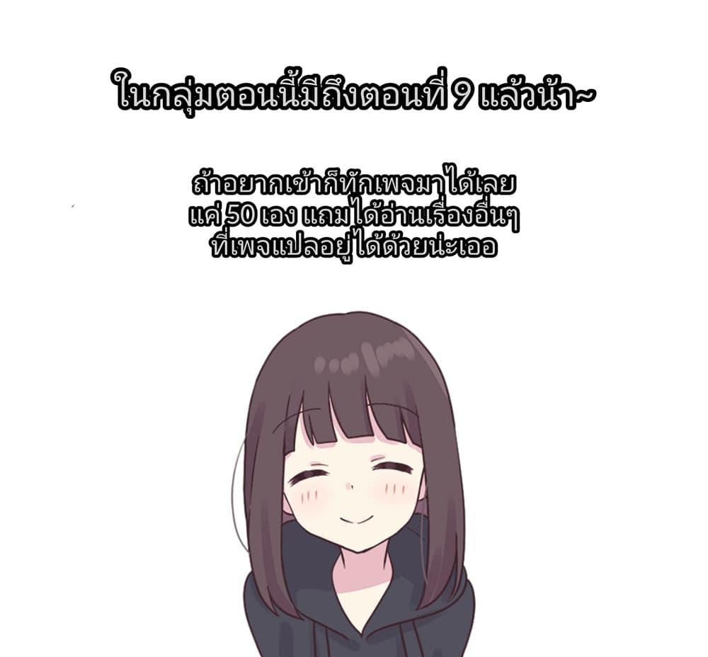 Manga-lc-com อ่านมังงะ อ่านการ์ตูน ออนไลน์ ฟรี Eroge Tensei Unmei ni Aragau Kane Buta Kizoku no Funtouki ตอนที่ 1 2 3 4 5 6 7 8 9 10 11 12 13 14 ฟรี ไม่มีโฆษณา Manga-lc - อ่าน มังงะ อ่าน การ์ตูน ออนไลน์ อ่านมังงะ ฟรี