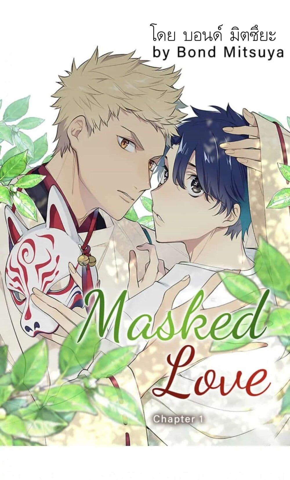 Manga-lc-com อ่านมังงะ อ่านการ์ตูน ออนไลน์ ฟรี Himekoi ตอนที่ 1 2 3 4 5 6 7 8 9 10 11 12 13 14 ฟรี ไม่มีโฆษณา Manga-lc - อ่าน มังงะ อ่าน การ์ตูน ออนไลน์ อ่านมังงะ ฟรี