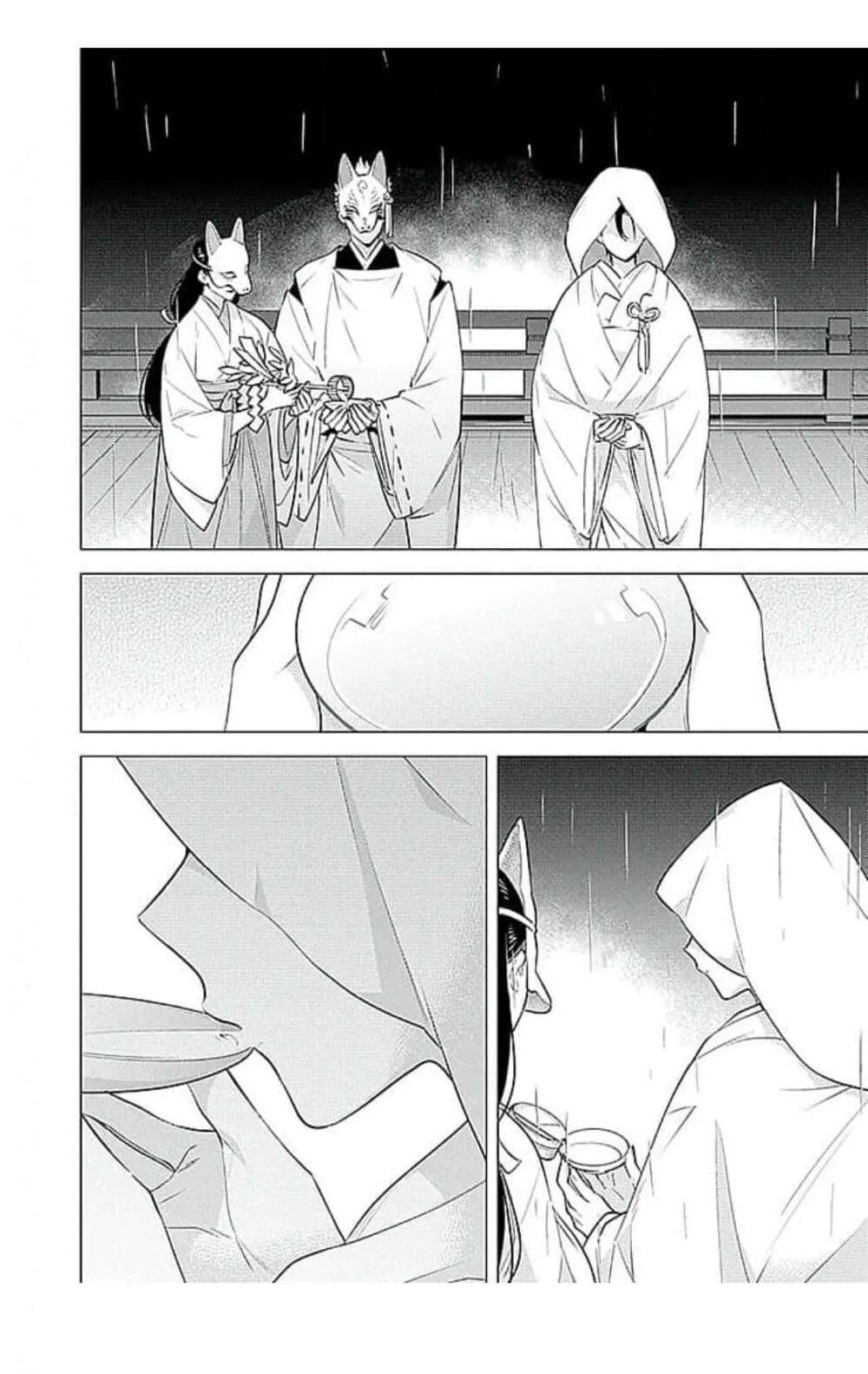 Manga-lc-com อ่านมังงะ อ่านการ์ตูน ออนไลน์ ฟรี Himekoi ตอนที่ 1 2 3 4 5 6 7 8 9 10 11 12 13 14 ฟรี ไม่มีโฆษณา Manga-lc - อ่าน มังงะ อ่าน การ์ตูน ออนไลน์ อ่านมังงะ ฟรี