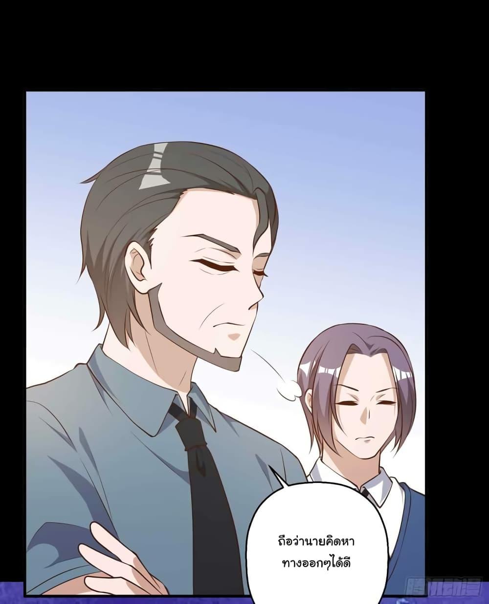 Manga-lc-com อ่านมังงะ อ่านการ์ตูน ออนไลน์ ฟรี God Fisherman ตอนที่ 1 2 3 4 5 6 7 8 9 10 11 12 13 14 ฟรี ไม่มีโฆษณา Manga-lc - อ่าน มังงะ อ่าน การ์ตูน ออนไลน์ อ่านมังงะ ฟรี