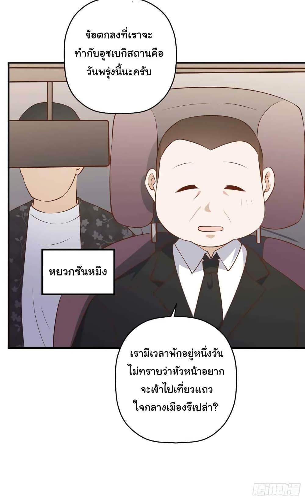 Manga-lc-com อ่านมังงะ อ่านการ์ตูน ออนไลน์ ฟรี God Fisherman ตอนที่ 1 2 3 4 5 6 7 8 9 10 11 12 13 14 ฟรี ไม่มีโฆษณา Manga-lc - อ่าน มังงะ อ่าน การ์ตูน ออนไลน์ อ่านมังงะ ฟรี