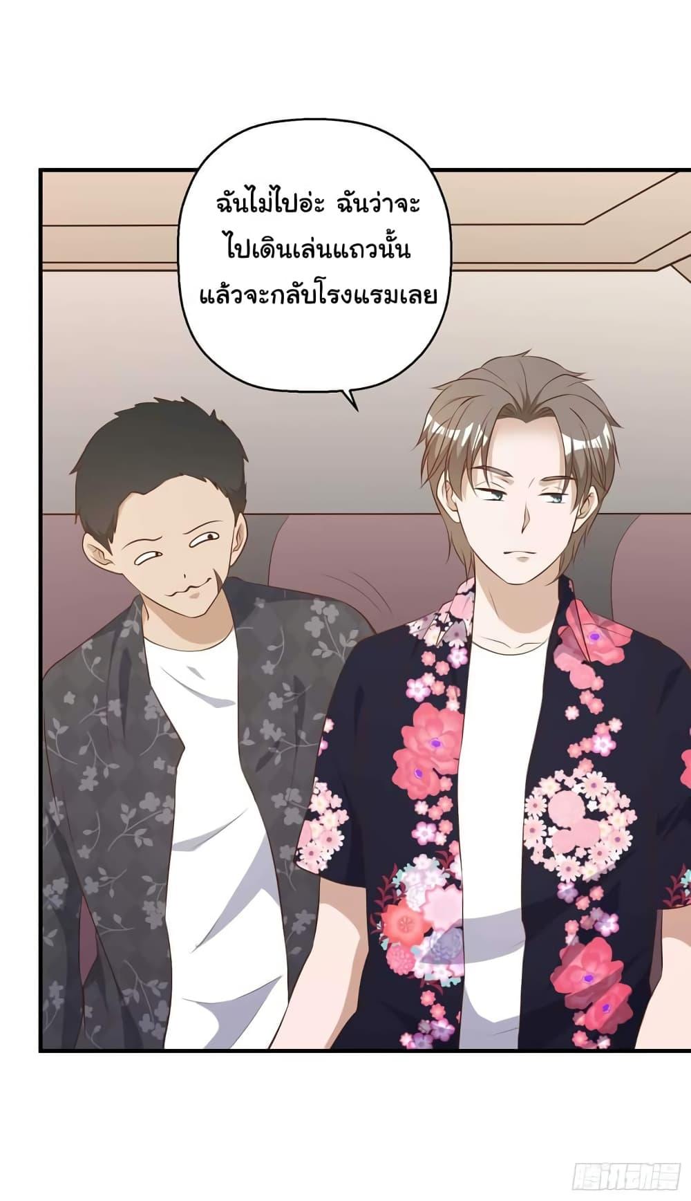 Manga-lc-com อ่านมังงะ อ่านการ์ตูน ออนไลน์ ฟรี God Fisherman ตอนที่ 1 2 3 4 5 6 7 8 9 10 11 12 13 14 ฟรี ไม่มีโฆษณา Manga-lc - อ่าน มังงะ อ่าน การ์ตูน ออนไลน์ อ่านมังงะ ฟรี
