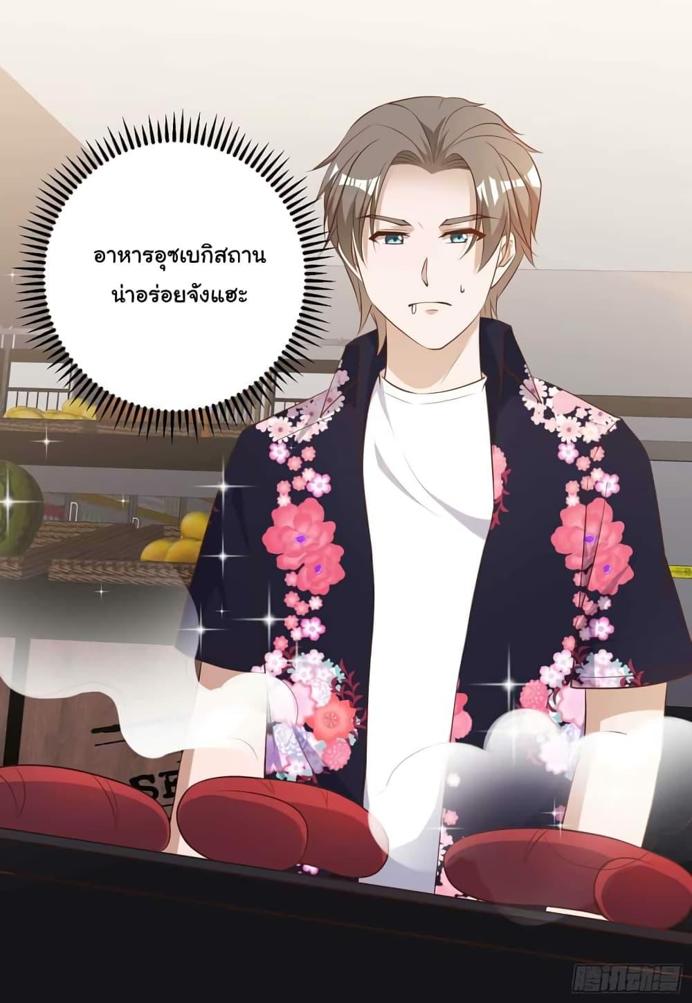 Manga-lc-com อ่านมังงะ อ่านการ์ตูน ออนไลน์ ฟรี God Fisherman ตอนที่ 1 2 3 4 5 6 7 8 9 10 11 12 13 14 ฟรี ไม่มีโฆษณา Manga-lc - อ่าน มังงะ อ่าน การ์ตูน ออนไลน์ อ่านมังงะ ฟรี