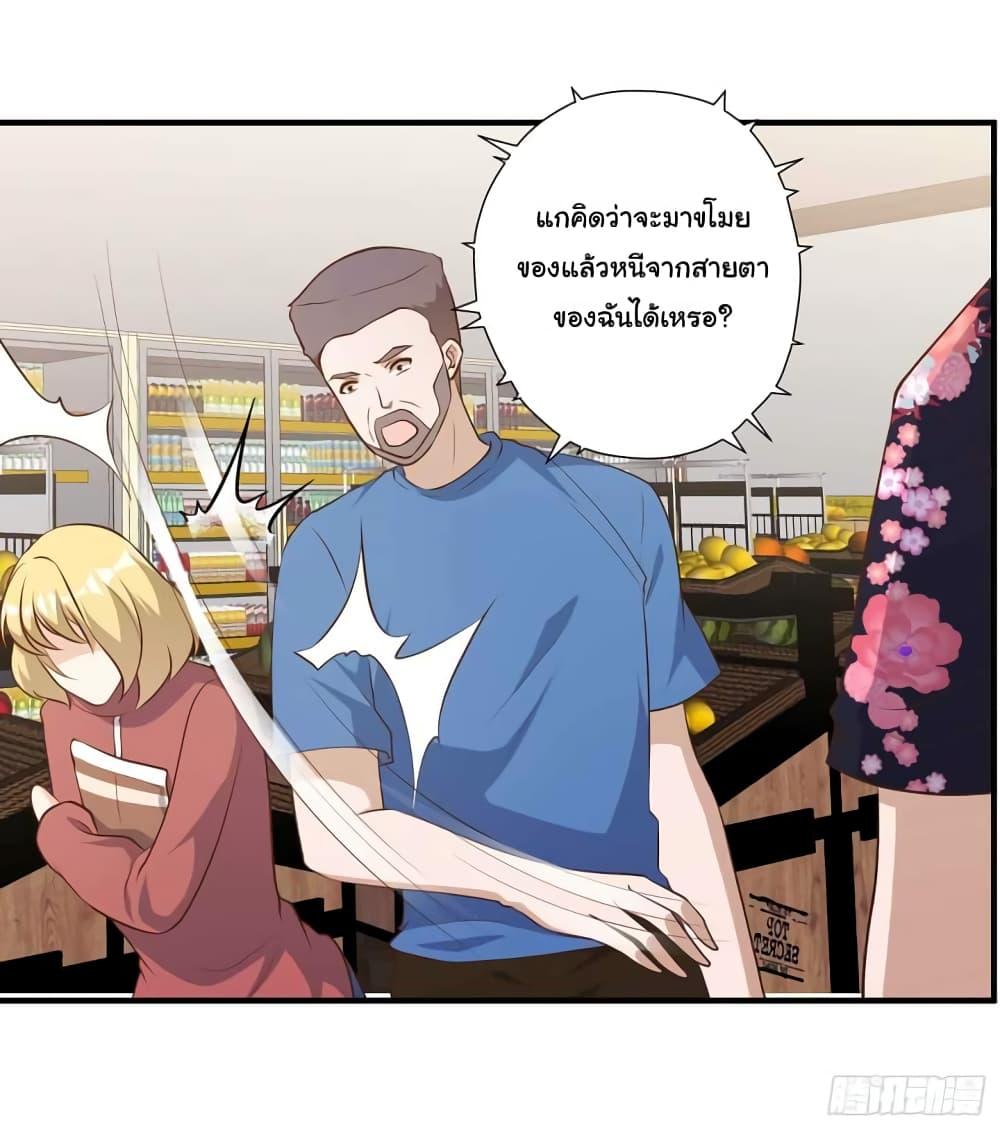 Manga-lc-com อ่านมังงะ อ่านการ์ตูน ออนไลน์ ฟรี God Fisherman ตอนที่ 1 2 3 4 5 6 7 8 9 10 11 12 13 14 ฟรี ไม่มีโฆษณา Manga-lc - อ่าน มังงะ อ่าน การ์ตูน ออนไลน์ อ่านมังงะ ฟรี