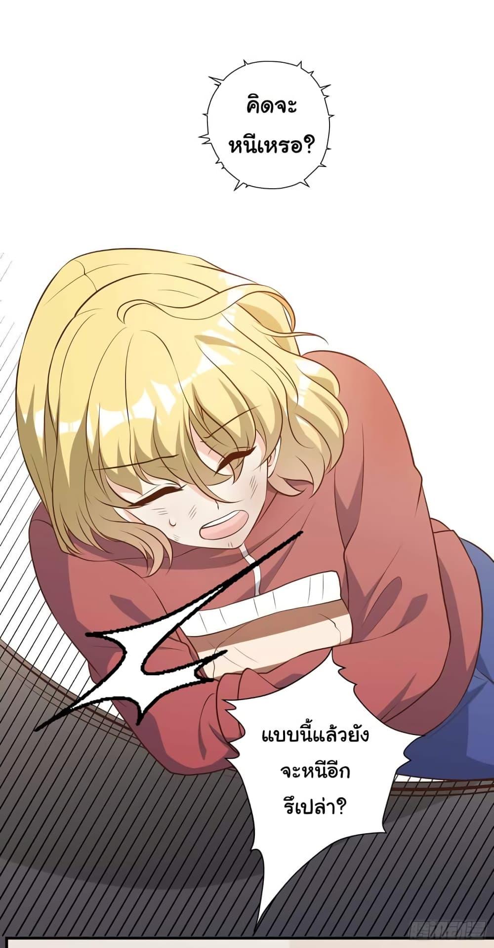 Manga-lc-com อ่านมังงะ อ่านการ์ตูน ออนไลน์ ฟรี God Fisherman ตอนที่ 1 2 3 4 5 6 7 8 9 10 11 12 13 14 ฟรี ไม่มีโฆษณา Manga-lc - อ่าน มังงะ อ่าน การ์ตูน ออนไลน์ อ่านมังงะ ฟรี