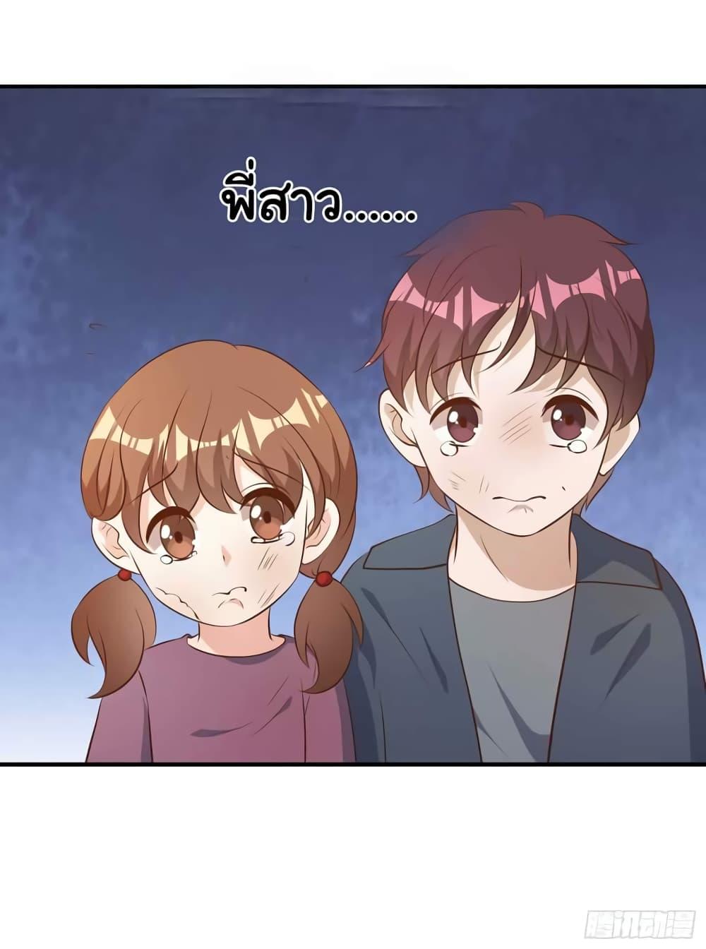 Manga-lc-com อ่านมังงะ อ่านการ์ตูน ออนไลน์ ฟรี God Fisherman ตอนที่ 1 2 3 4 5 6 7 8 9 10 11 12 13 14 ฟรี ไม่มีโฆษณา Manga-lc - อ่าน มังงะ อ่าน การ์ตูน ออนไลน์ อ่านมังงะ ฟรี