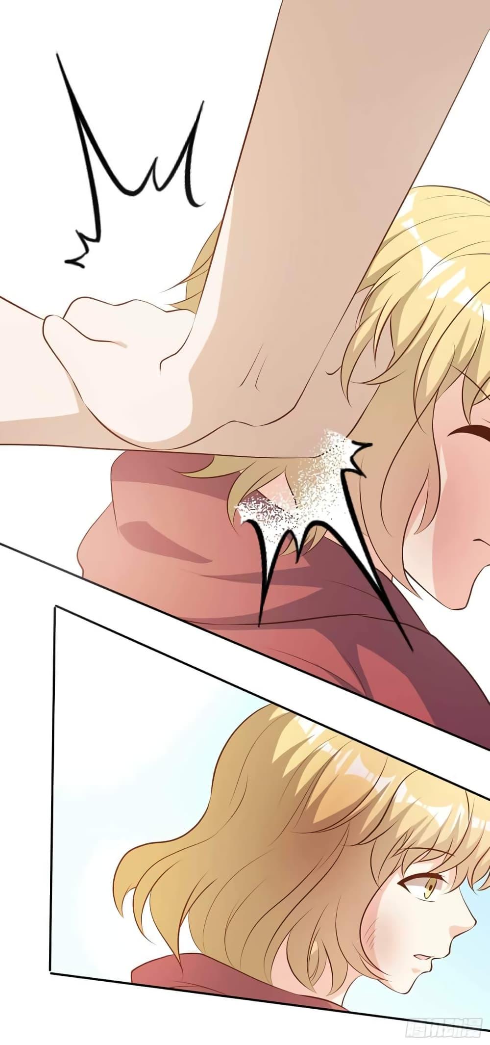 Manga-lc-com อ่านมังงะ อ่านการ์ตูน ออนไลน์ ฟรี God Fisherman ตอนที่ 1 2 3 4 5 6 7 8 9 10 11 12 13 14 ฟรี ไม่มีโฆษณา Manga-lc - อ่าน มังงะ อ่าน การ์ตูน ออนไลน์ อ่านมังงะ ฟรี