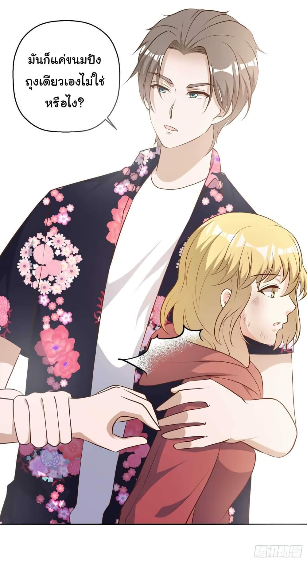 Manga-lc-com อ่านมังงะ อ่านการ์ตูน ออนไลน์ ฟรี God Fisherman ตอนที่ 1 2 3 4 5 6 7 8 9 10 11 12 13 14 ฟรี ไม่มีโฆษณา Manga-lc - อ่าน มังงะ อ่าน การ์ตูน ออนไลน์ อ่านมังงะ ฟรี