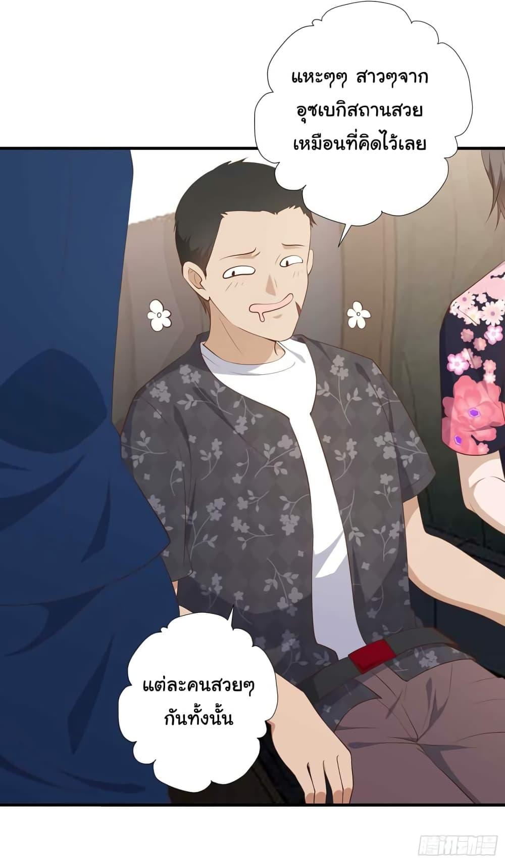 Manga-lc-com อ่านมังงะ อ่านการ์ตูน ออนไลน์ ฟรี God Fisherman ตอนที่ 1 2 3 4 5 6 7 8 9 10 11 12 13 14 ฟรี ไม่มีโฆษณา Manga-lc - อ่าน มังงะ อ่าน การ์ตูน ออนไลน์ อ่านมังงะ ฟรี