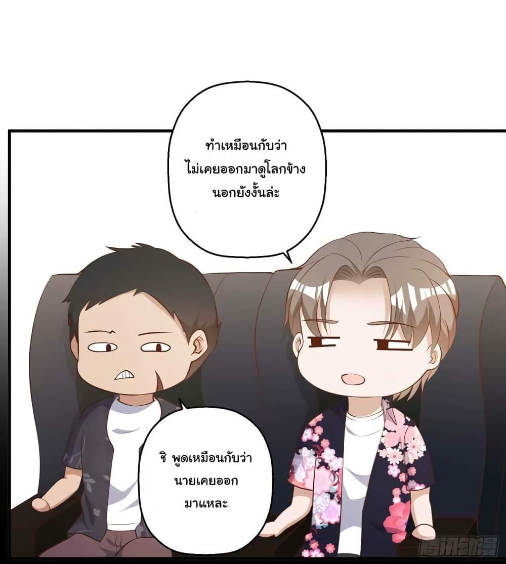 Manga-lc-com อ่านมังงะ อ่านการ์ตูน ออนไลน์ ฟรี God Fisherman ตอนที่ 1 2 3 4 5 6 7 8 9 10 11 12 13 14 ฟรี ไม่มีโฆษณา Manga-lc - อ่าน มังงะ อ่าน การ์ตูน ออนไลน์ อ่านมังงะ ฟรี