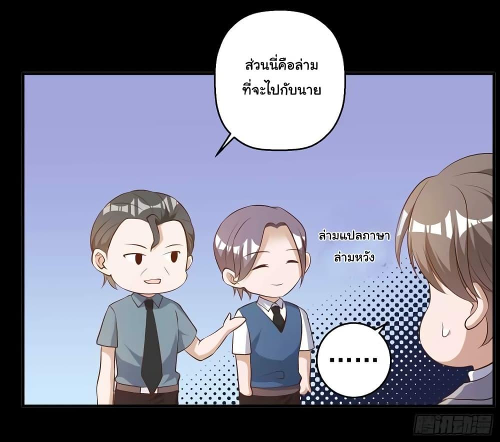 Manga-lc-com อ่านมังงะ อ่านการ์ตูน ออนไลน์ ฟรี God Fisherman ตอนที่ 1 2 3 4 5 6 7 8 9 10 11 12 13 14 ฟรี ไม่มีโฆษณา Manga-lc - อ่าน มังงะ อ่าน การ์ตูน ออนไลน์ อ่านมังงะ ฟรี