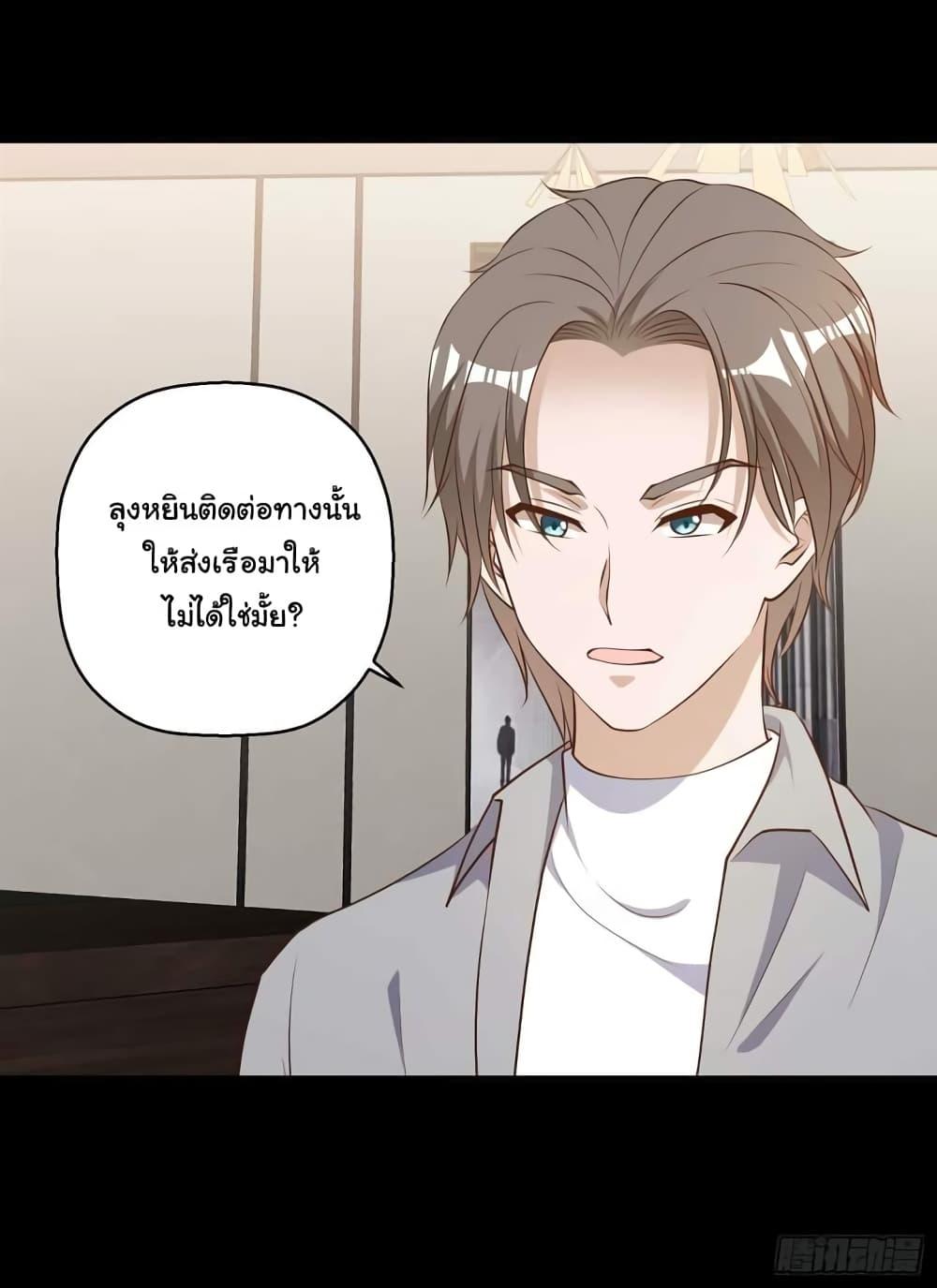 Manga-lc-com อ่านมังงะ อ่านการ์ตูน ออนไลน์ ฟรี God Fisherman ตอนที่ 1 2 3 4 5 6 7 8 9 10 11 12 13 14 ฟรี ไม่มีโฆษณา Manga-lc - อ่าน มังงะ อ่าน การ์ตูน ออนไลน์ อ่านมังงะ ฟรี