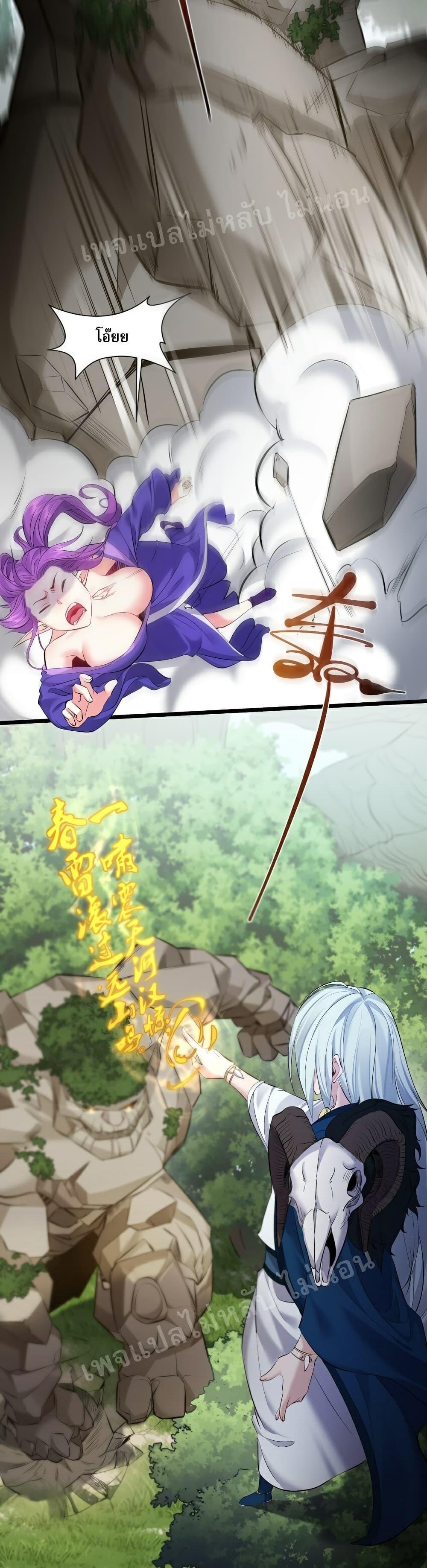 Manga-lc-com อ่านมังงะ อ่านการ์ตูน ออนไลน์ ฟรี Rebirth is the Number One Greatest Villain ตอนที่ 1 2 3 4 5 6 7 8 9 10 11 12 13 14 ฟรี ไม่มีโฆษณา Manga-lc - อ่าน มังงะ อ่าน การ์ตูน ออนไลน์ อ่านมังงะ ฟรี