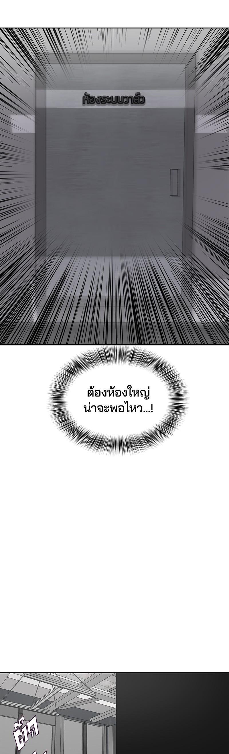 Manga-lc-com อ่านมังงะ อ่านการ์ตูน ออนไลน์ ฟรี The Boy of Death ตอนที่ 1 2 3 4 5 6 7 8 9 10 11 12 13 14 ฟรี ไม่มีโฆษณา Manga-lc - อ่าน มังงะ อ่าน การ์ตูน ออนไลน์ อ่านมังงะ ฟรี