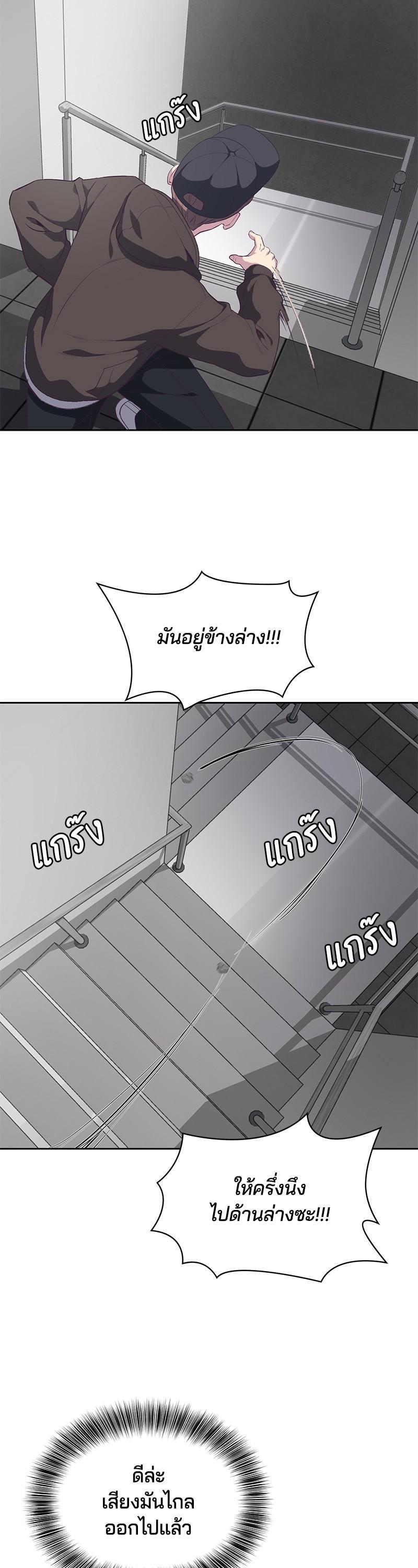 Manga-lc-com อ่านมังงะ อ่านการ์ตูน ออนไลน์ ฟรี The Boy of Death ตอนที่ 1 2 3 4 5 6 7 8 9 10 11 12 13 14 ฟรี ไม่มีโฆษณา Manga-lc - อ่าน มังงะ อ่าน การ์ตูน ออนไลน์ อ่านมังงะ ฟรี