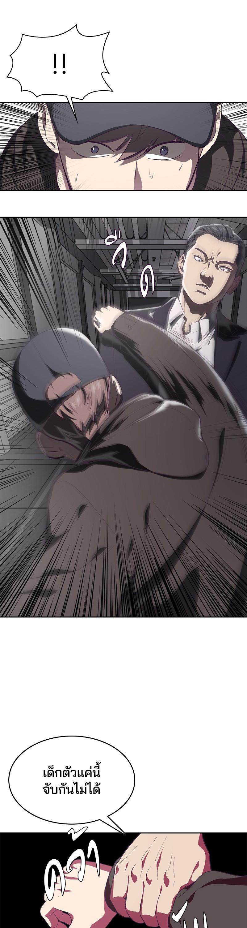 Manga-lc-com อ่านมังงะ อ่านการ์ตูน ออนไลน์ ฟรี The Boy of Death ตอนที่ 1 2 3 4 5 6 7 8 9 10 11 12 13 14 ฟรี ไม่มีโฆษณา Manga-lc - อ่าน มังงะ อ่าน การ์ตูน ออนไลน์ อ่านมังงะ ฟรี