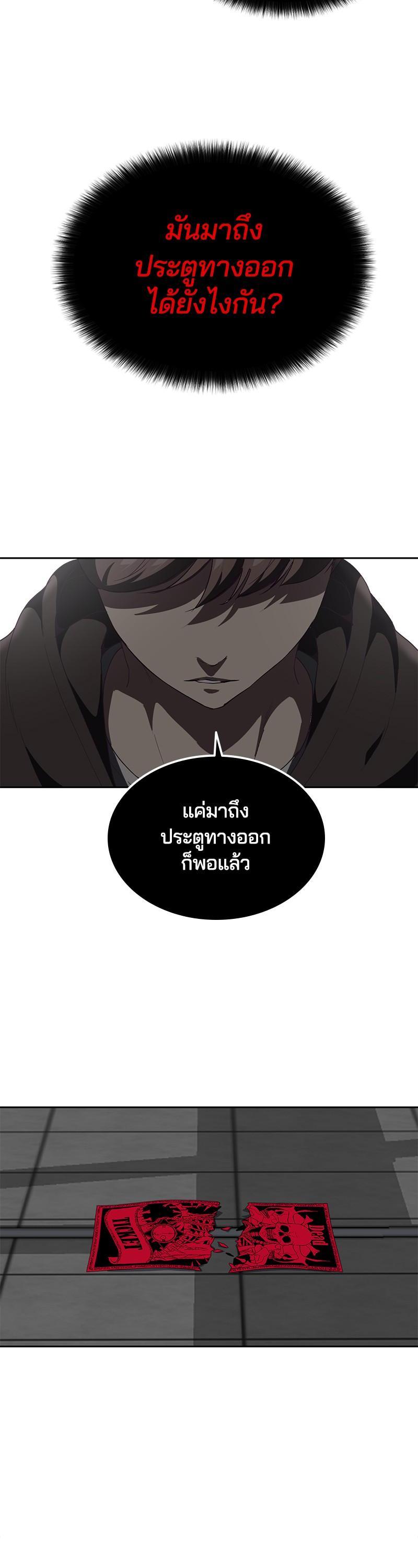 Manga-lc-com อ่านมังงะ อ่านการ์ตูน ออนไลน์ ฟรี The Boy of Death ตอนที่ 1 2 3 4 5 6 7 8 9 10 11 12 13 14 ฟรี ไม่มีโฆษณา Manga-lc - อ่าน มังงะ อ่าน การ์ตูน ออนไลน์ อ่านมังงะ ฟรี
