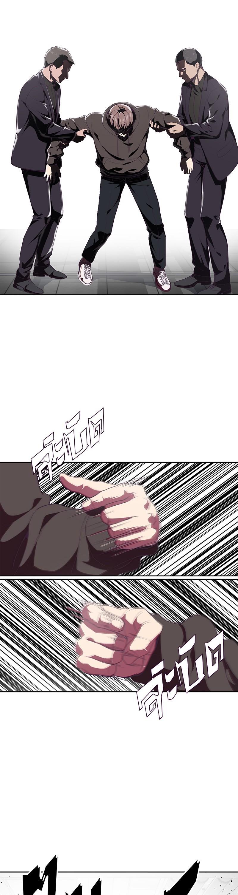 Manga-lc-com อ่านมังงะ อ่านการ์ตูน ออนไลน์ ฟรี The Boy of Death ตอนที่ 1 2 3 4 5 6 7 8 9 10 11 12 13 14 ฟรี ไม่มีโฆษณา Manga-lc - อ่าน มังงะ อ่าน การ์ตูน ออนไลน์ อ่านมังงะ ฟรี