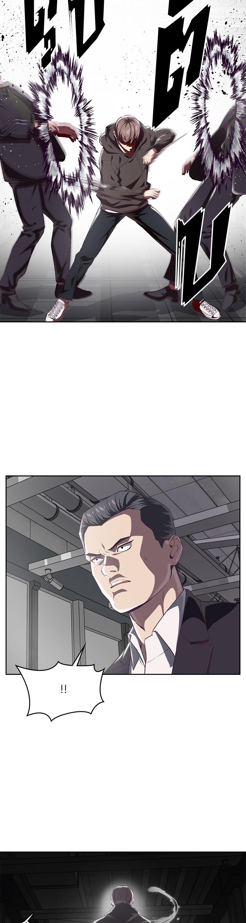 Manga-lc-com อ่านมังงะ อ่านการ์ตูน ออนไลน์ ฟรี The Boy of Death ตอนที่ 1 2 3 4 5 6 7 8 9 10 11 12 13 14 ฟรี ไม่มีโฆษณา Manga-lc - อ่าน มังงะ อ่าน การ์ตูน ออนไลน์ อ่านมังงะ ฟรี