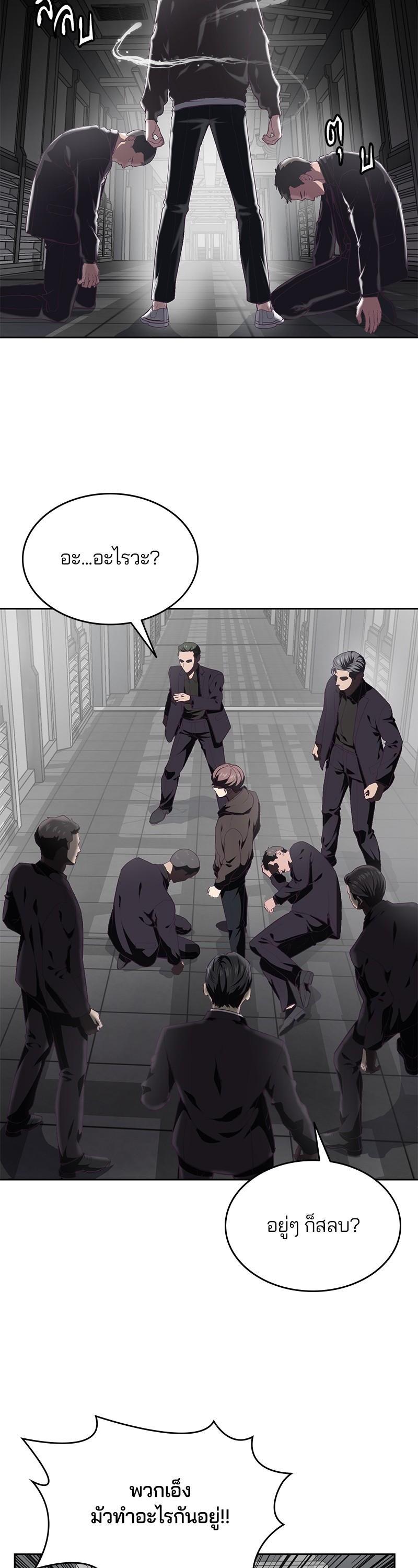 Manga-lc-com อ่านมังงะ อ่านการ์ตูน ออนไลน์ ฟรี The Boy of Death ตอนที่ 1 2 3 4 5 6 7 8 9 10 11 12 13 14 ฟรี ไม่มีโฆษณา Manga-lc - อ่าน มังงะ อ่าน การ์ตูน ออนไลน์ อ่านมังงะ ฟรี