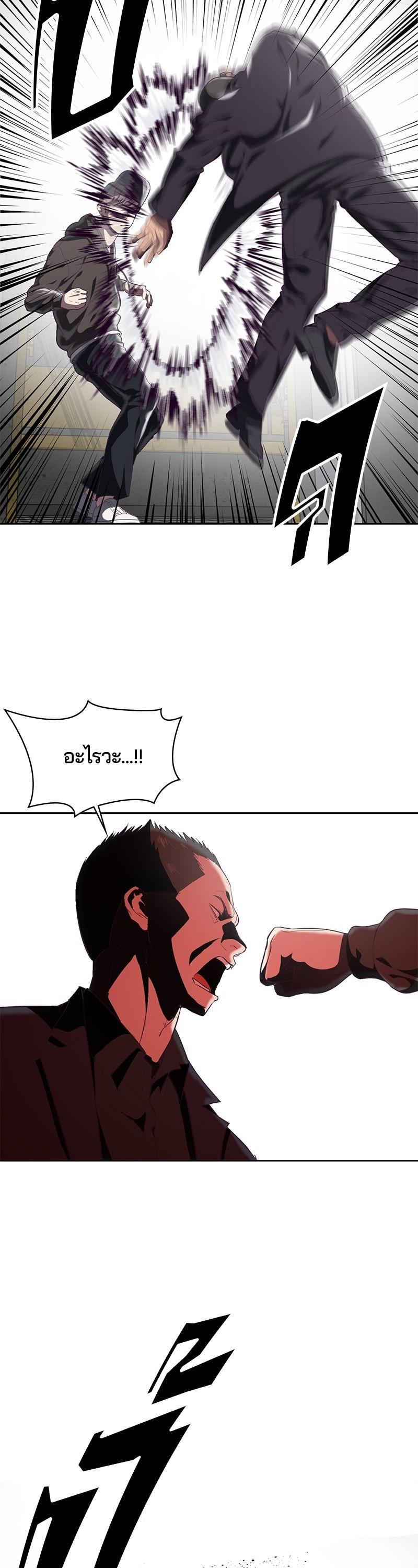 Manga-lc-com อ่านมังงะ อ่านการ์ตูน ออนไลน์ ฟรี The Boy of Death ตอนที่ 1 2 3 4 5 6 7 8 9 10 11 12 13 14 ฟรี ไม่มีโฆษณา Manga-lc - อ่าน มังงะ อ่าน การ์ตูน ออนไลน์ อ่านมังงะ ฟรี