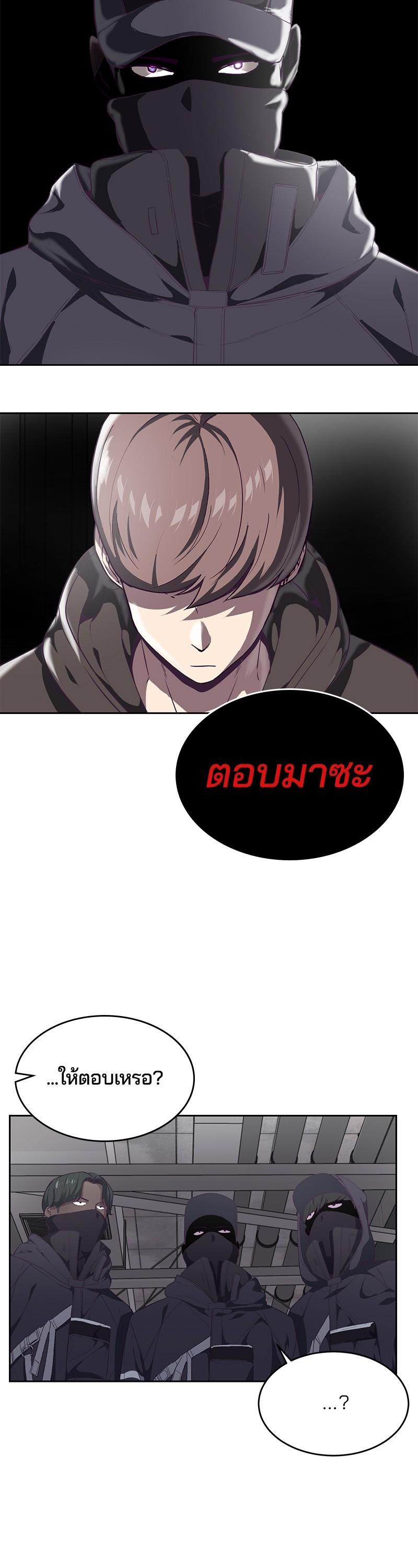 Manga-lc-com อ่านมังงะ อ่านการ์ตูน ออนไลน์ ฟรี The Boy of Death ตอนที่ 1 2 3 4 5 6 7 8 9 10 11 12 13 14 ฟรี ไม่มีโฆษณา Manga-lc - อ่าน มังงะ อ่าน การ์ตูน ออนไลน์ อ่านมังงะ ฟรี