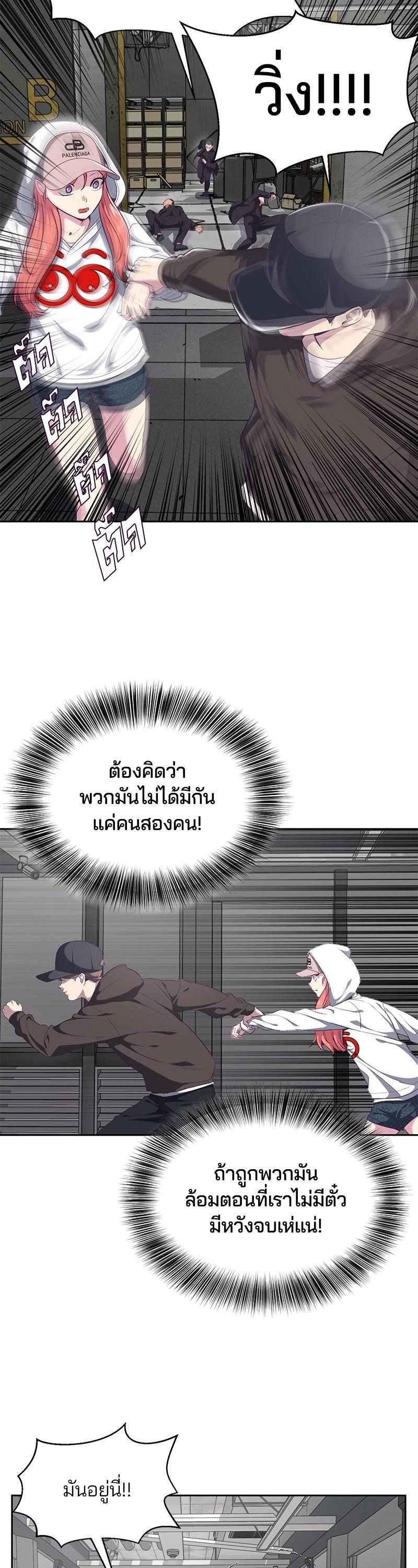 Manga-lc-com อ่านมังงะ อ่านการ์ตูน ออนไลน์ ฟรี The Boy of Death ตอนที่ 1 2 3 4 5 6 7 8 9 10 11 12 13 14 ฟรี ไม่มีโฆษณา Manga-lc - อ่าน มังงะ อ่าน การ์ตูน ออนไลน์ อ่านมังงะ ฟรี