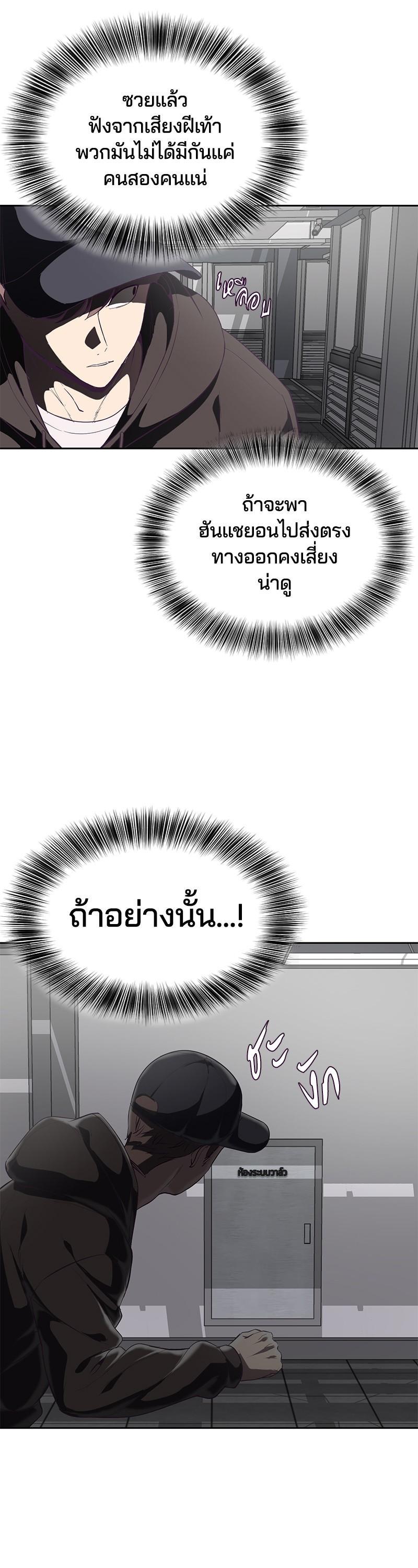 Manga-lc-com อ่านมังงะ อ่านการ์ตูน ออนไลน์ ฟรี The Boy of Death ตอนที่ 1 2 3 4 5 6 7 8 9 10 11 12 13 14 ฟรี ไม่มีโฆษณา Manga-lc - อ่าน มังงะ อ่าน การ์ตูน ออนไลน์ อ่านมังงะ ฟรี