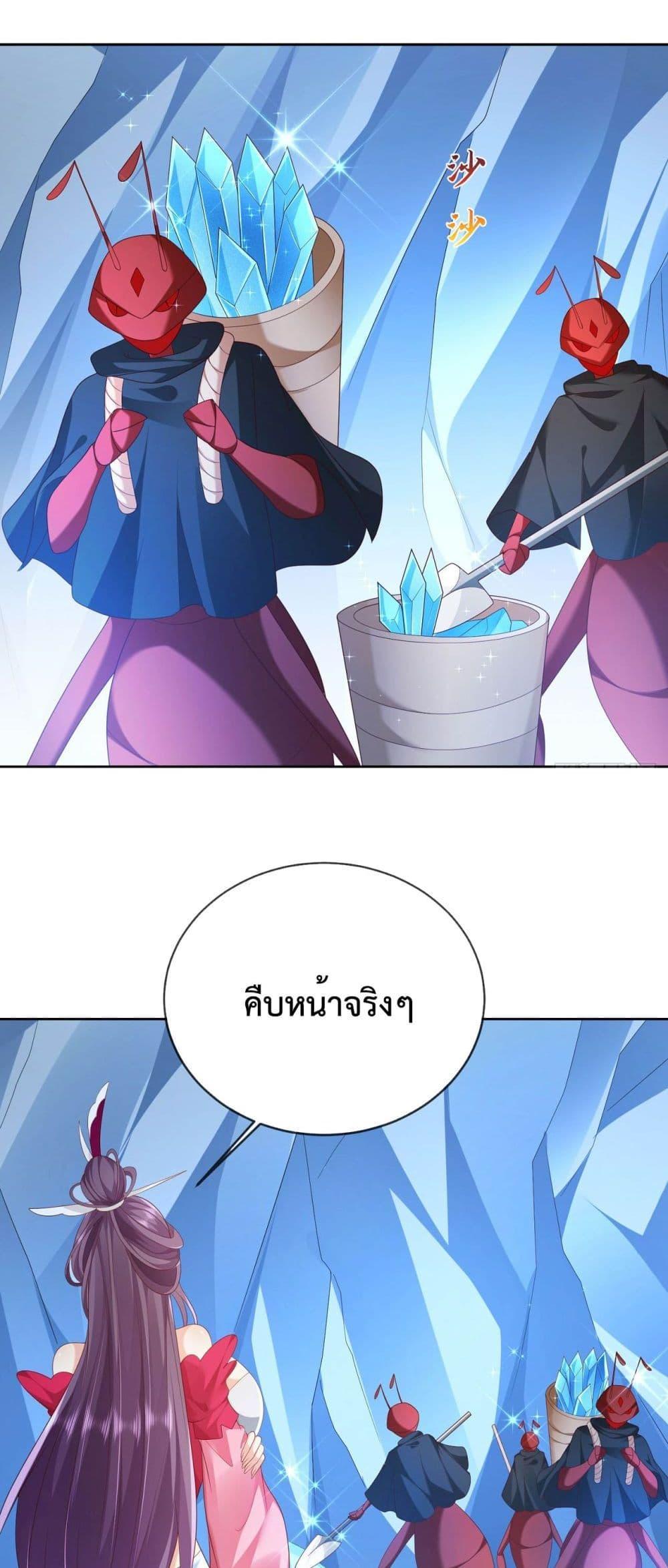 Manga-lc-com อ่านมังงะ อ่านการ์ตูน ออนไลน์ ฟรี Dominate the world of self-cultivation ตอนที่ 1 2 3 4 5 6 7 8 9 10 11 12 13 14 ฟรี ไม่มีโฆษณา Manga-lc - อ่าน มังงะ อ่าน การ์ตูน ออนไลน์ อ่านมังงะ ฟรี