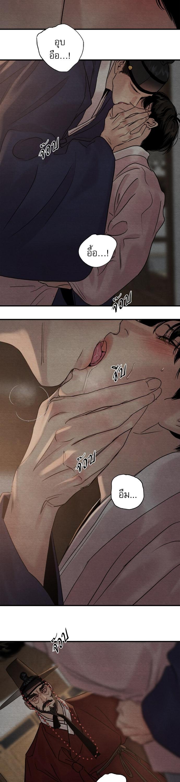 Manga-lc-com อ่านมังงะ อ่านการ์ตูน ออนไลน์ ฟรี Painter of the Night ตอนที่ 1 2 3 4 5 6 7 8 9 10 11 12 13 14 ฟรี ไม่มีโฆษณา Manga-lc - อ่าน มังงะ อ่าน การ์ตูน ออนไลน์ อ่านมังงะ ฟรี