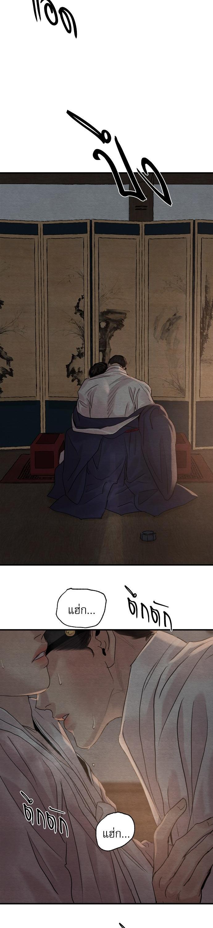 Manga-lc-com อ่านมังงะ อ่านการ์ตูน ออนไลน์ ฟรี Painter of the Night ตอนที่ 1 2 3 4 5 6 7 8 9 10 11 12 13 14 ฟรี ไม่มีโฆษณา Manga-lc - อ่าน มังงะ อ่าน การ์ตูน ออนไลน์ อ่านมังงะ ฟรี