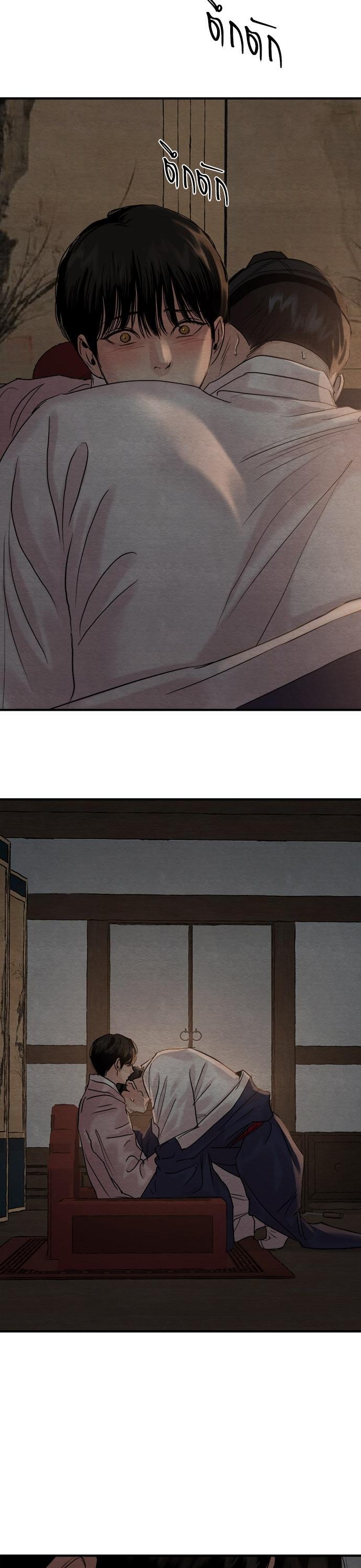 Manga-lc-com อ่านมังงะ อ่านการ์ตูน ออนไลน์ ฟรี Painter of the Night ตอนที่ 1 2 3 4 5 6 7 8 9 10 11 12 13 14 ฟรี ไม่มีโฆษณา Manga-lc - อ่าน มังงะ อ่าน การ์ตูน ออนไลน์ อ่านมังงะ ฟรี