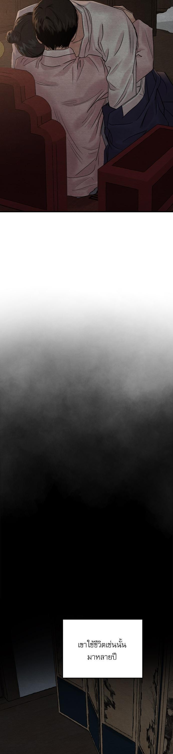 Manga-lc-com อ่านมังงะ อ่านการ์ตูน ออนไลน์ ฟรี Painter of the Night ตอนที่ 1 2 3 4 5 6 7 8 9 10 11 12 13 14 ฟรี ไม่มีโฆษณา Manga-lc - อ่าน มังงะ อ่าน การ์ตูน ออนไลน์ อ่านมังงะ ฟรี