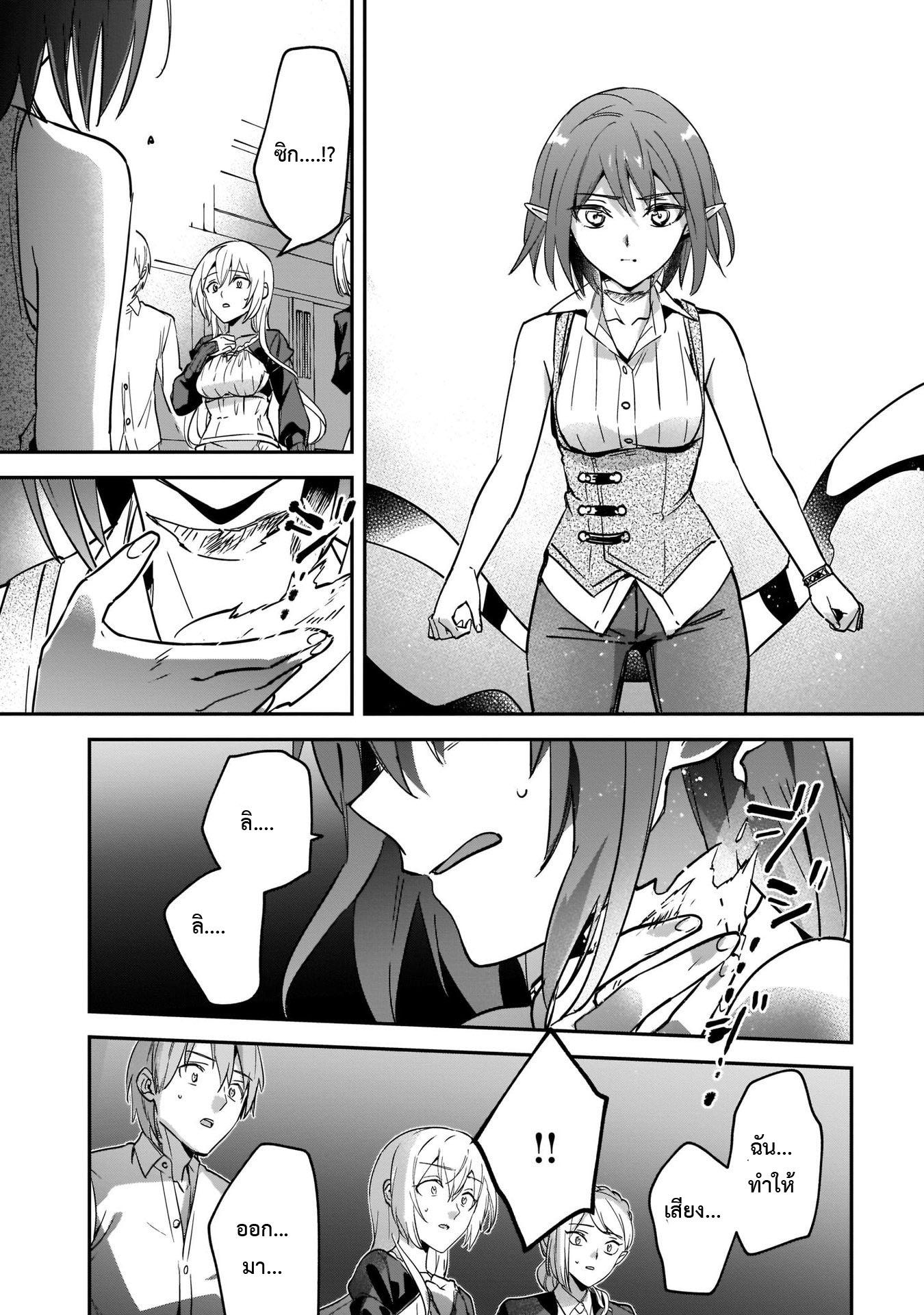 Manga-lc-com อ่านมังงะ อ่านการ์ตูน ออนไลน์ ฟรี I Was Caught up in a Hero Summoning, but That World Is at Peace ตอนที่ 1 2 3 4 5 6 7 8 9 10 11 12 13 14 ฟรี ไม่มีโฆษณา Manga-lc - อ่าน มังงะ อ่าน การ์ตูน ออนไลน์ อ่านมังงะ ฟรี