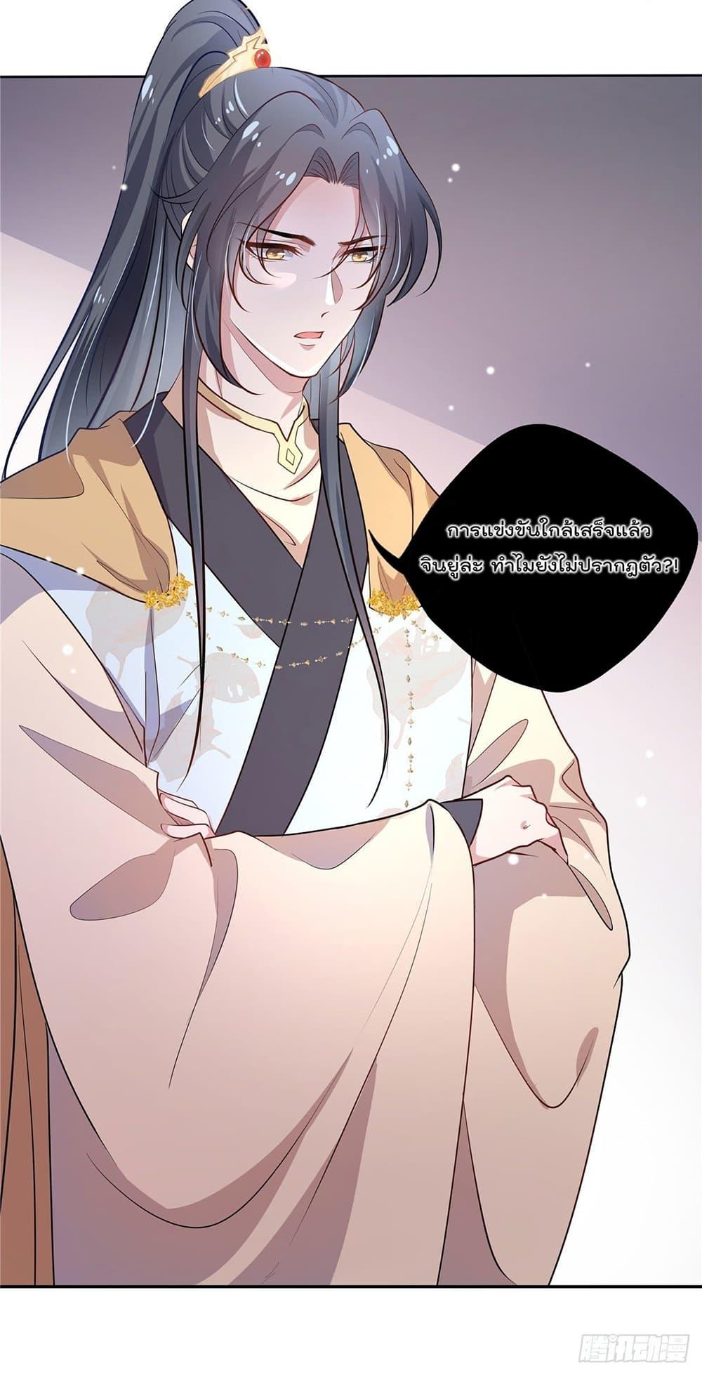 Manga-lc-com อ่านมังงะ อ่านการ์ตูน ออนไลน์ ฟรี Stunning female doctor, Prince you just follow me องค์รัชทายาท ท่านต้องเชื่อฟังหมออย่างข้านะ ตอนที่ 1 2 3 4 5 6 7 8 9 10 11 12 13 14 ฟรี ไม่มีโฆษณา Manga-lc - อ่าน มังงะ อ่าน การ์ตูน ออนไลน์ อ่านมังงะ ฟรี