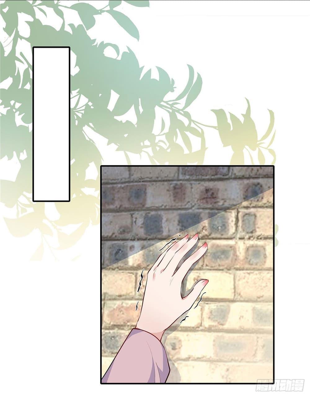 Manga-lc-com อ่านมังงะ อ่านการ์ตูน ออนไลน์ ฟรี Stunning female doctor, Prince you just follow me องค์รัชทายาท ท่านต้องเชื่อฟังหมออย่างข้านะ ตอนที่ 1 2 3 4 5 6 7 8 9 10 11 12 13 14 ฟรี ไม่มีโฆษณา Manga-lc - อ่าน มังงะ อ่าน การ์ตูน ออนไลน์ อ่านมังงะ ฟรี