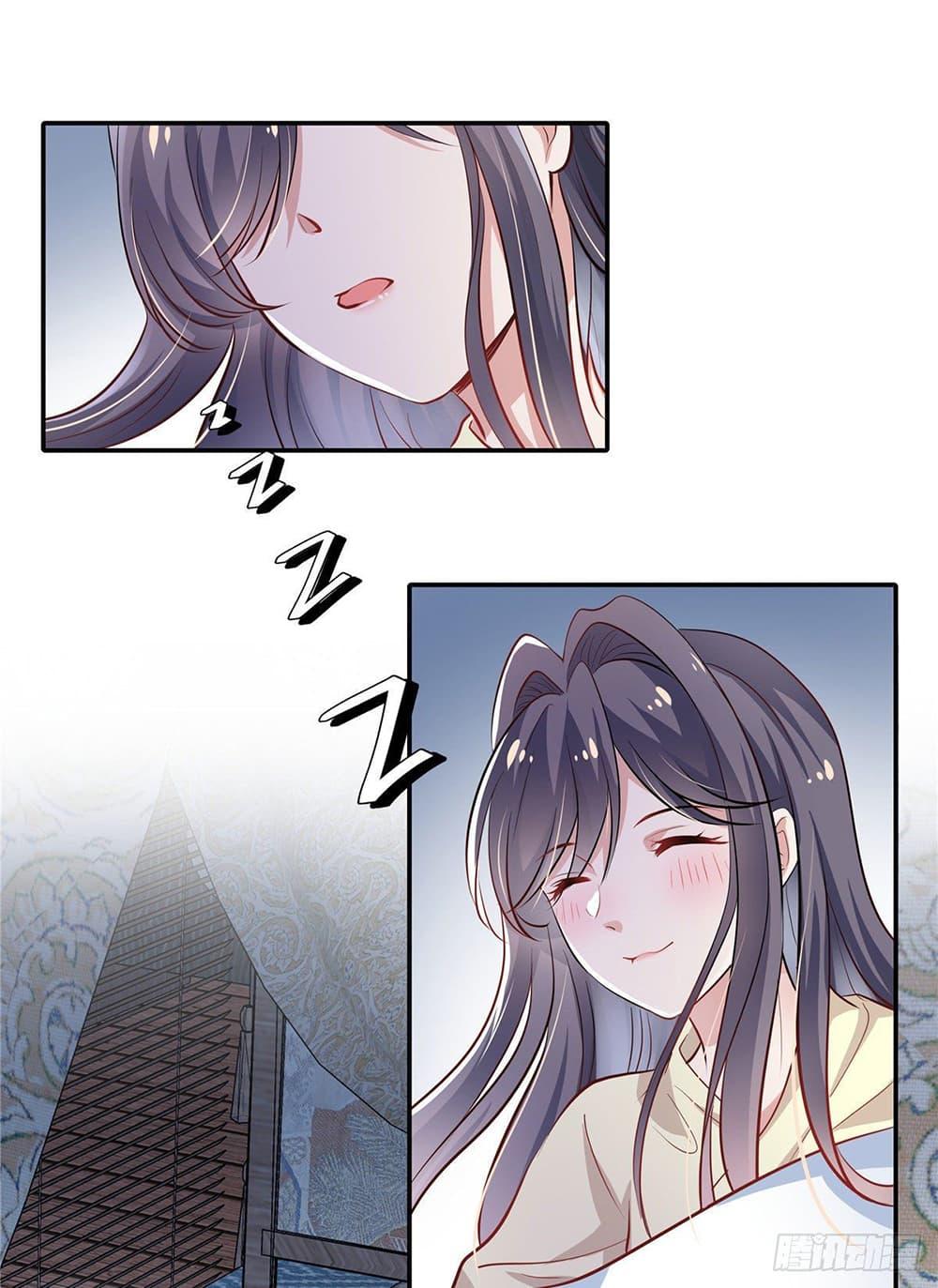 Manga-lc-com อ่านมังงะ อ่านการ์ตูน ออนไลน์ ฟรี Stunning female doctor, Prince you just follow me องค์รัชทายาท ท่านต้องเชื่อฟังหมออย่างข้านะ ตอนที่ 1 2 3 4 5 6 7 8 9 10 11 12 13 14 ฟรี ไม่มีโฆษณา Manga-lc - อ่าน มังงะ อ่าน การ์ตูน ออนไลน์ อ่านมังงะ ฟรี