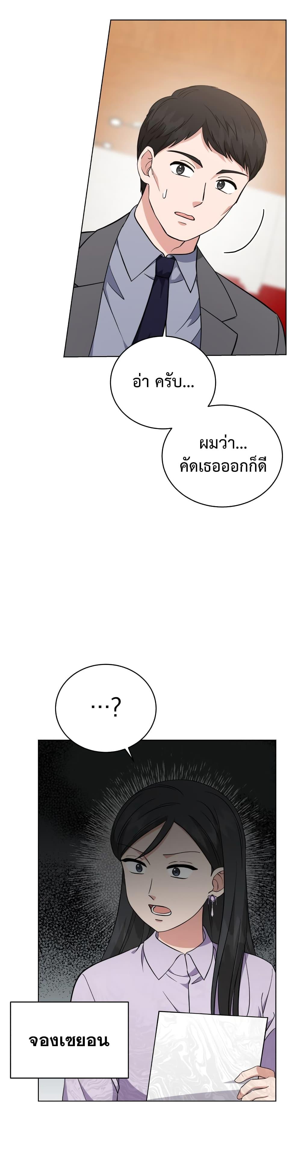 Manga-lc-com อ่านมังงะ อ่านการ์ตูน ออนไลน์ ฟรี My Daughter is a Music Genius ตอนที่ 1 2 3 4 5 6 7 8 9 10 11 12 13 14 ฟรี ไม่มีโฆษณา Manga-lc - อ่าน มังงะ อ่าน การ์ตูน ออนไลน์ อ่านมังงะ ฟรี