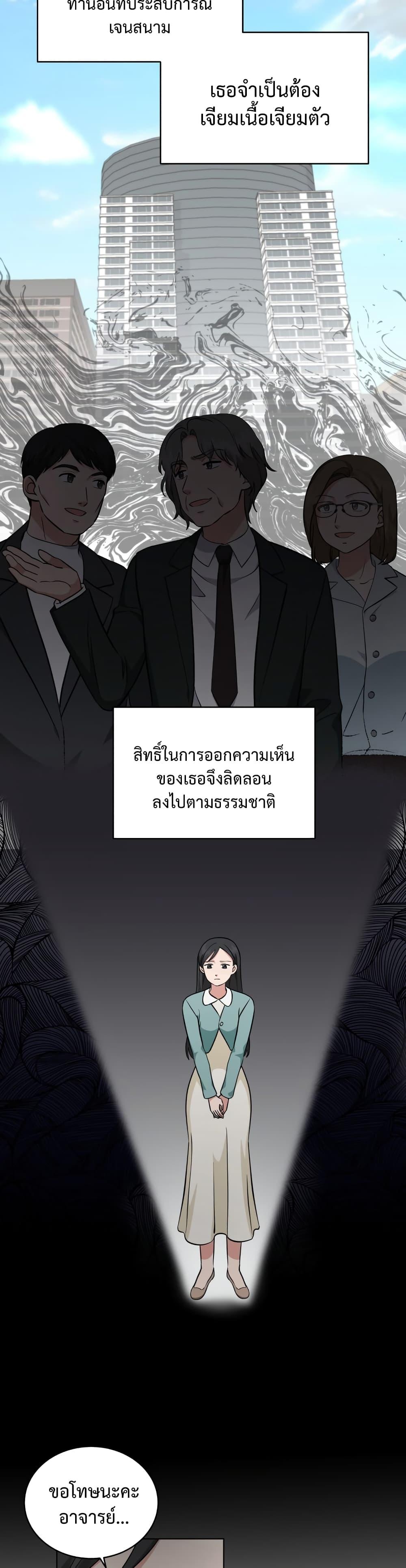 Manga-lc-com อ่านมังงะ อ่านการ์ตูน ออนไลน์ ฟรี My Daughter is a Music Genius ตอนที่ 1 2 3 4 5 6 7 8 9 10 11 12 13 14 ฟรี ไม่มีโฆษณา Manga-lc - อ่าน มังงะ อ่าน การ์ตูน ออนไลน์ อ่านมังงะ ฟรี