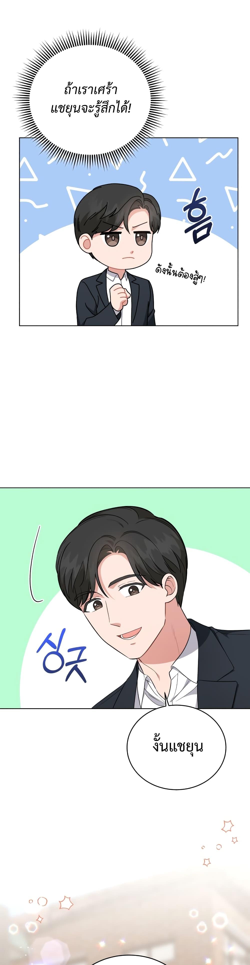 Manga-lc-com อ่านมังงะ อ่านการ์ตูน ออนไลน์ ฟรี My Daughter is a Music Genius ตอนที่ 1 2 3 4 5 6 7 8 9 10 11 12 13 14 ฟรี ไม่มีโฆษณา Manga-lc - อ่าน มังงะ อ่าน การ์ตูน ออนไลน์ อ่านมังงะ ฟรี