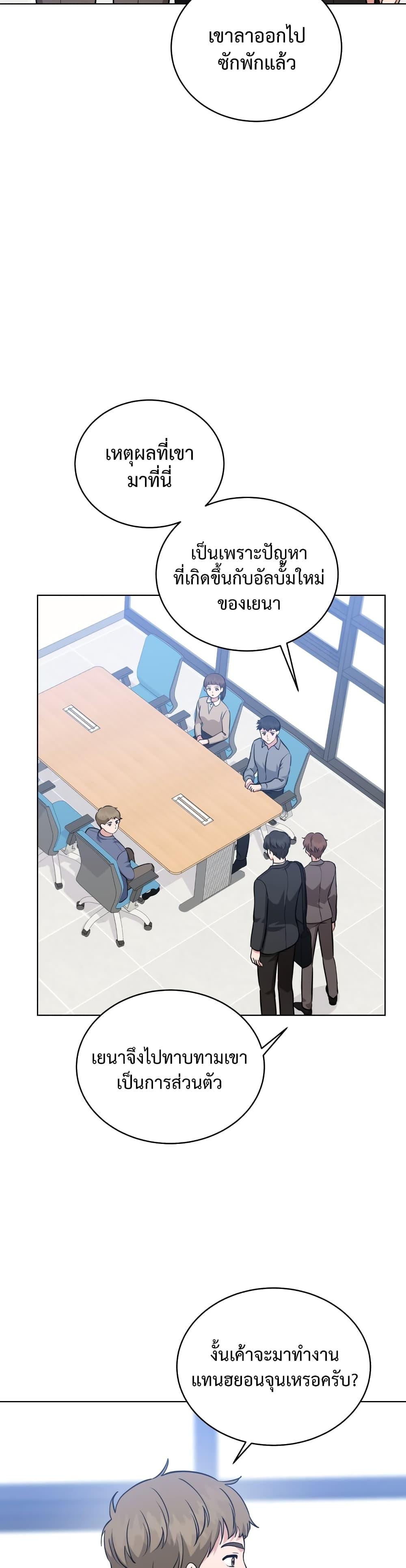 Manga-lc-com อ่านมังงะ อ่านการ์ตูน ออนไลน์ ฟรี My Daughter is a Music Genius ตอนที่ 1 2 3 4 5 6 7 8 9 10 11 12 13 14 ฟรี ไม่มีโฆษณา Manga-lc - อ่าน มังงะ อ่าน การ์ตูน ออนไลน์ อ่านมังงะ ฟรี