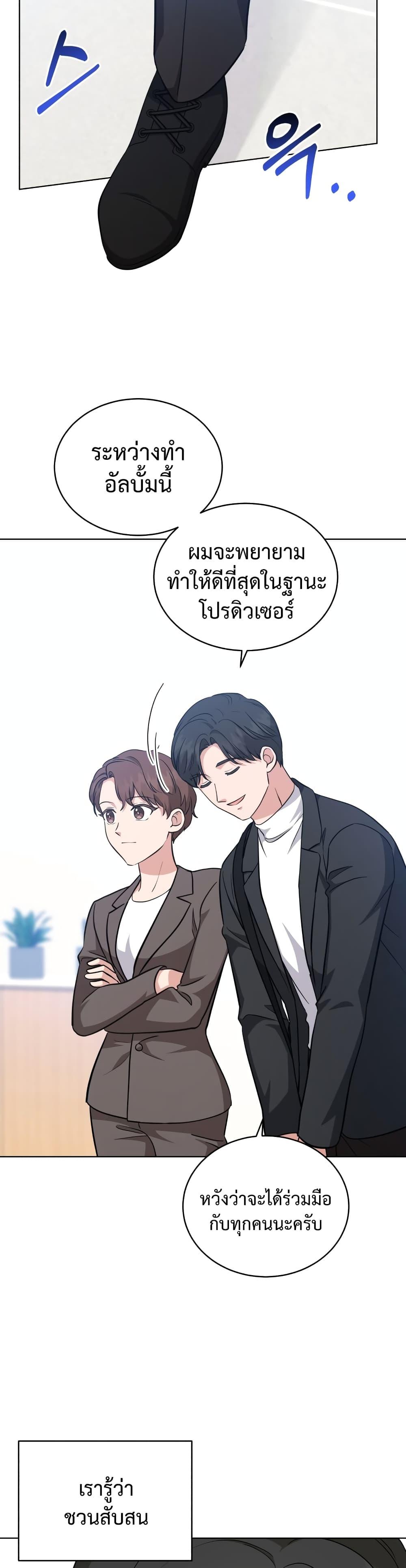 Manga-lc-com อ่านมังงะ อ่านการ์ตูน ออนไลน์ ฟรี My Daughter is a Music Genius ตอนที่ 1 2 3 4 5 6 7 8 9 10 11 12 13 14 ฟรี ไม่มีโฆษณา Manga-lc - อ่าน มังงะ อ่าน การ์ตูน ออนไลน์ อ่านมังงะ ฟรี